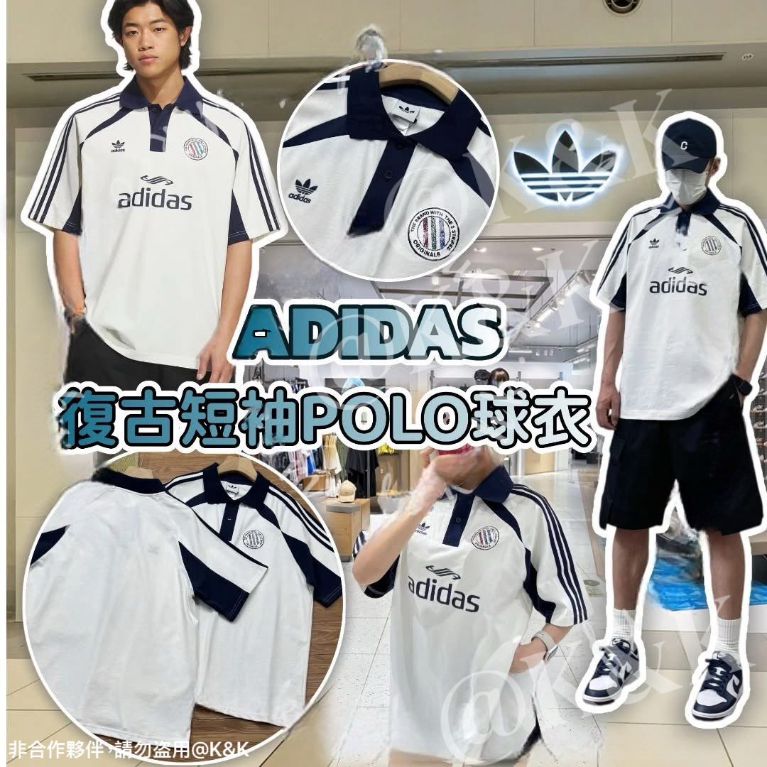 $140件。復古短袖POLO球衣 