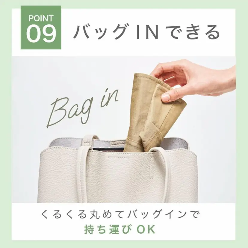 現貨🌸日本直送 | 日本抗UV | 吸水速乾 | 撥水加工防曬帽/太陽帽/漁夫帽 （卡其色）