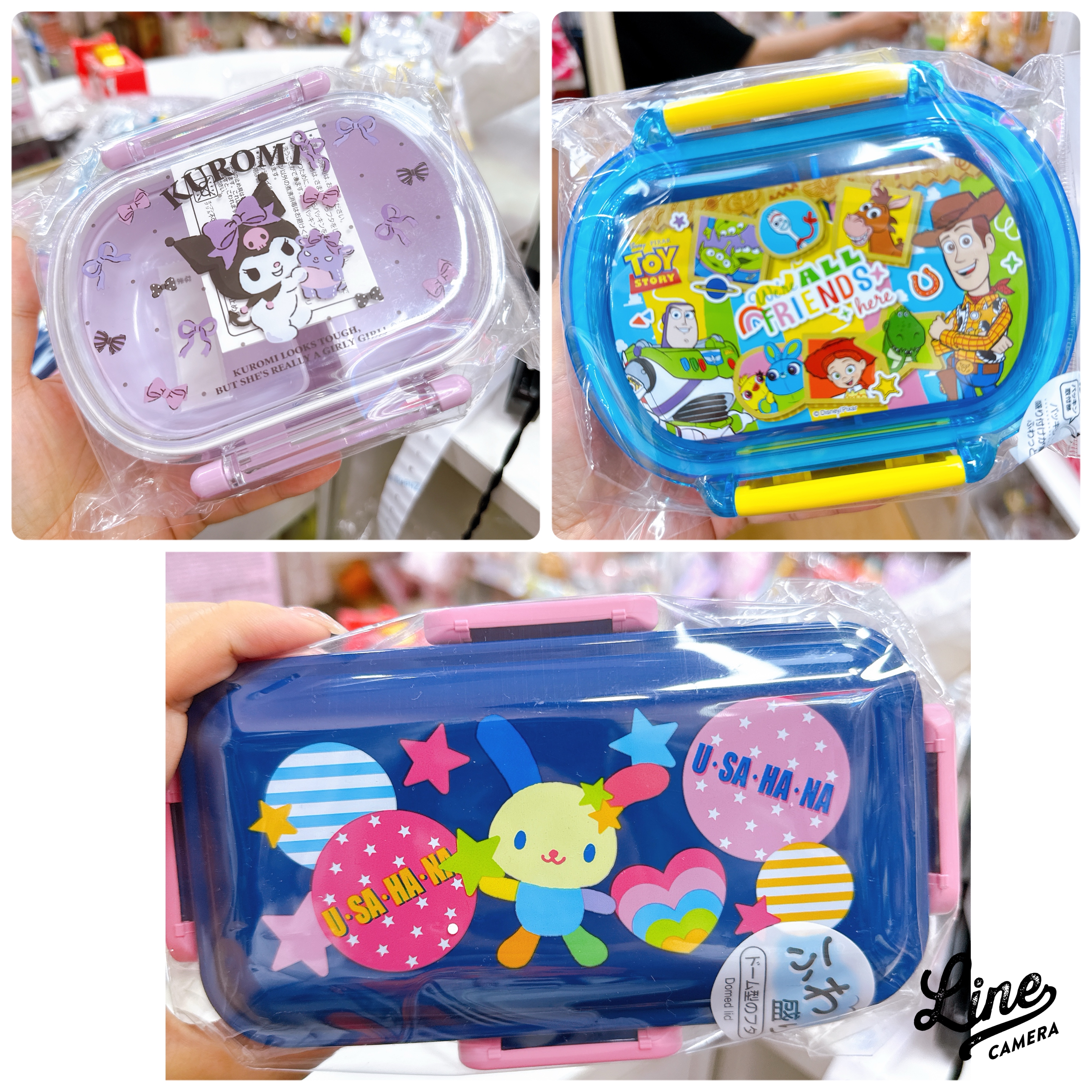 日本直送日本製造Toy Story Kuromi Ussahana餐盒