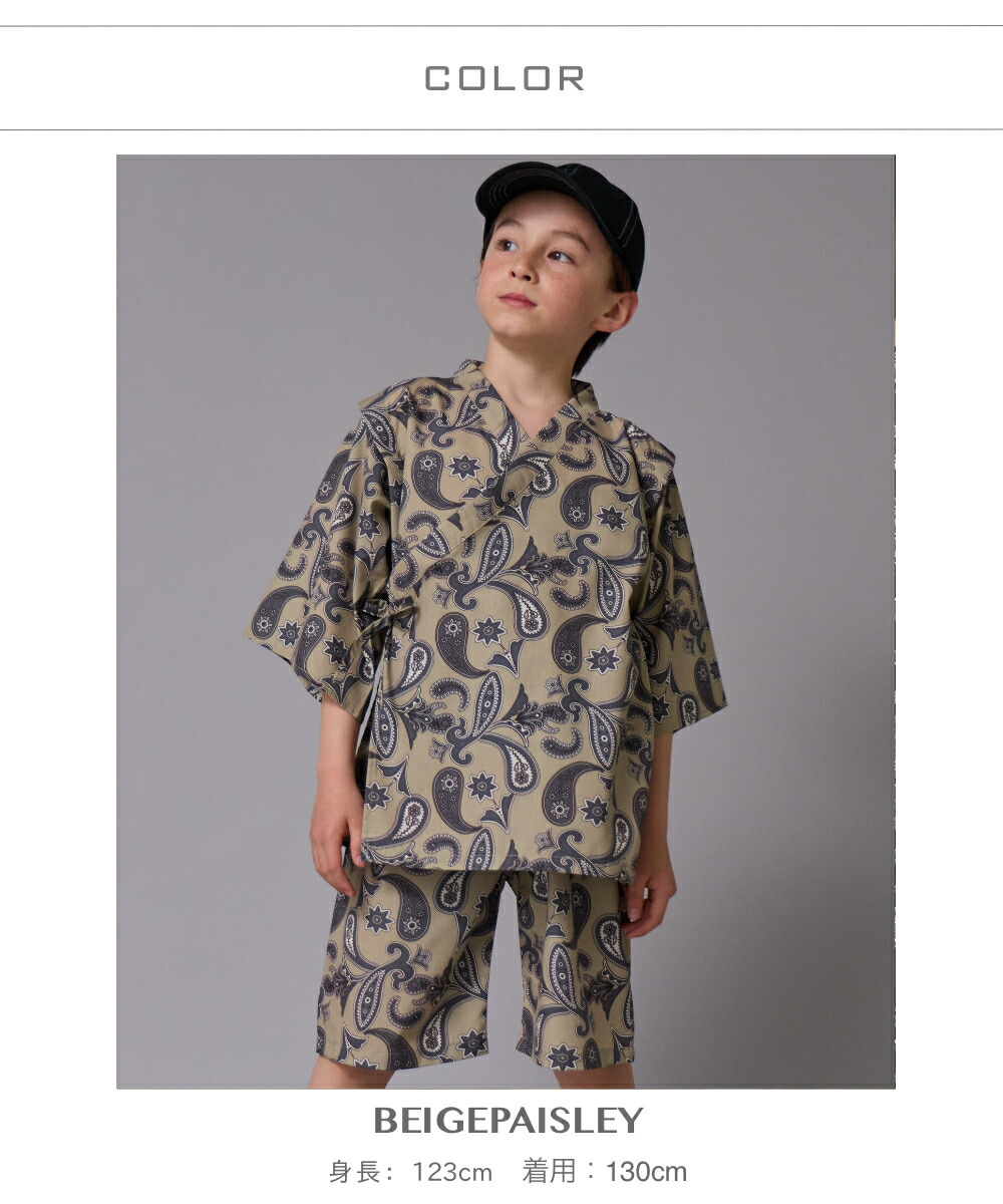 🆕【⭐訂購⭐】🌀 🇯🇵 日本直送 型格 幾何圖案印花 甚平套裝［5款選］🌀[ELDA-0143][260515]