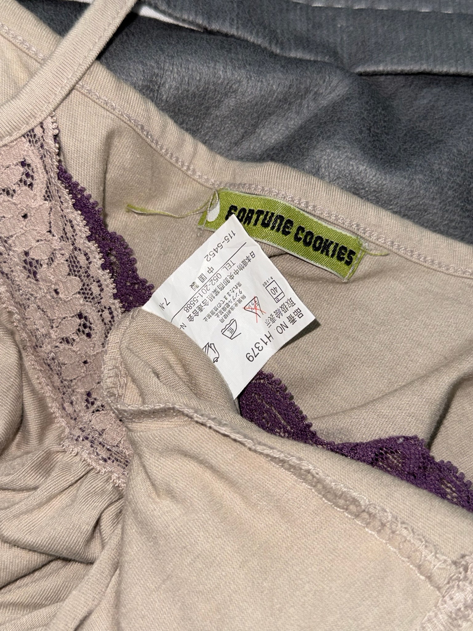 Contrast Purple Lace Trim Taupe Cami Top