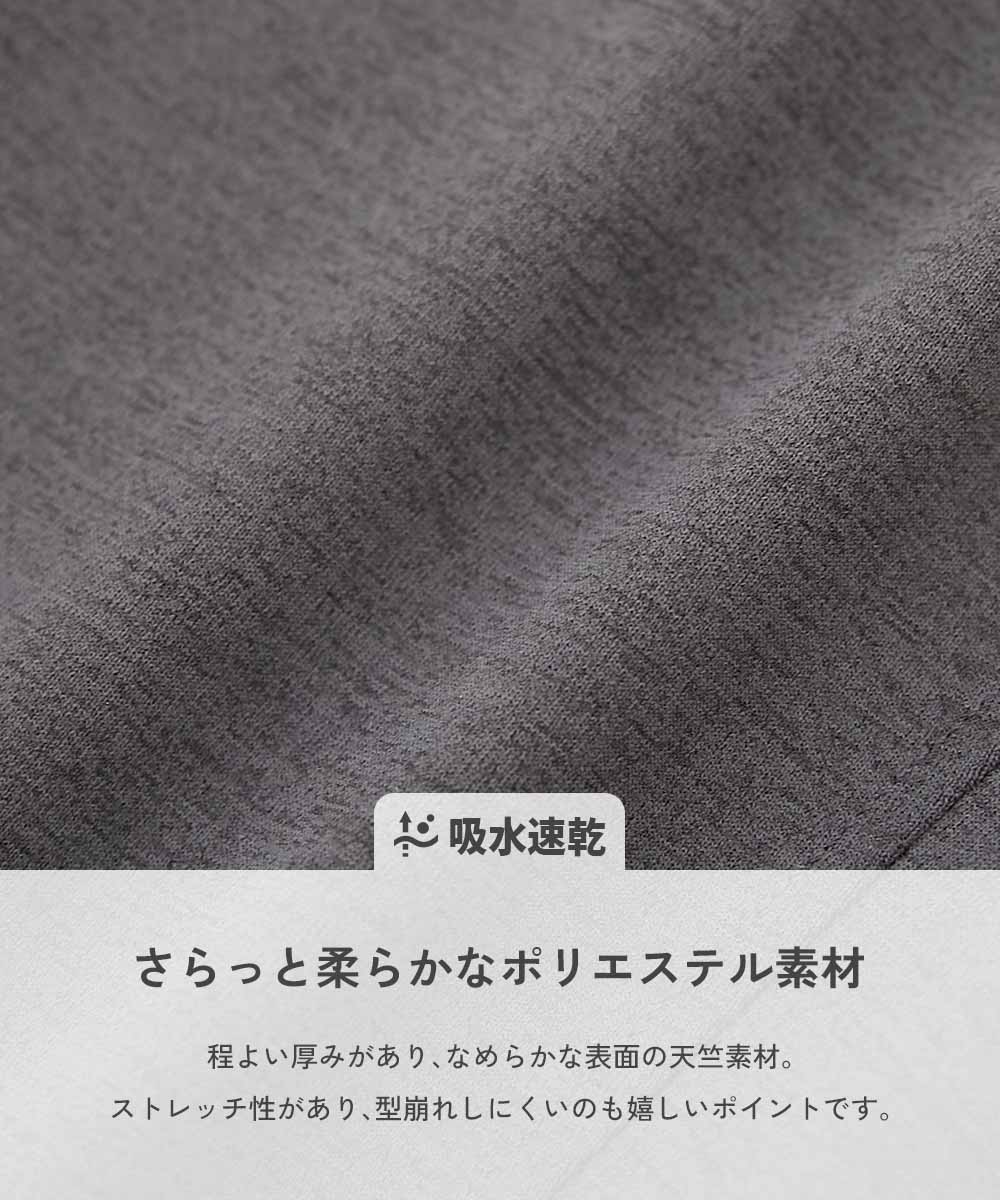 🆕【⭐訂購⭐】日本直送 🇯🇵🌀Easy Wash系列 錐形 長褲［7款選］🌀 [ELHA-0100][260929]
