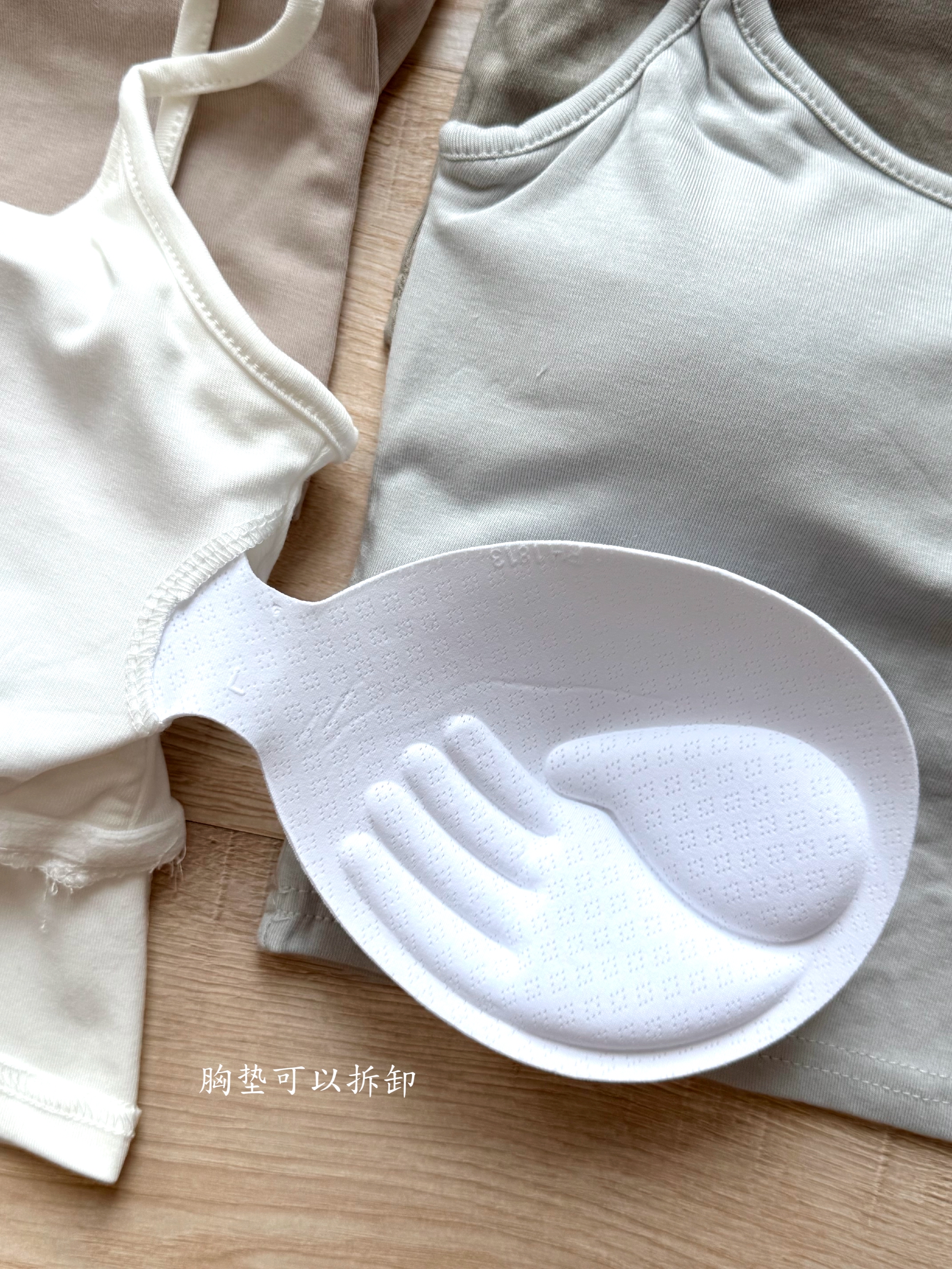 跑量福利价 Jelly Buny Everyday Padded Top (removeble) 冰凉果冻Feel自带胸垫吊带背心 (可拆卸）( 8 Colours )