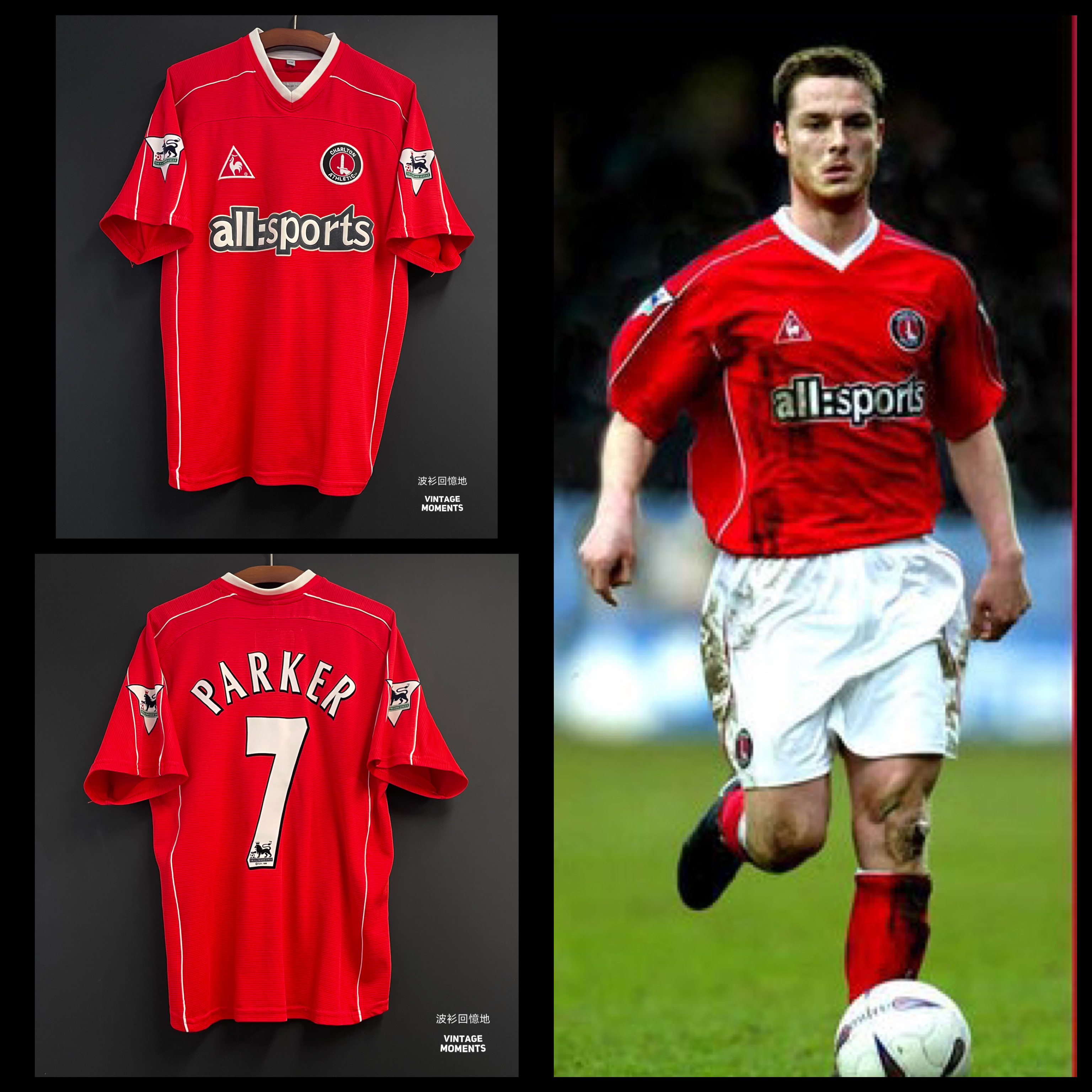 查爾頓02/03主場 柏加 CHARLTON HOME PARKER
