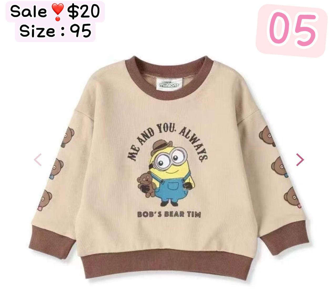 男仔‼️蝕清貨‼️最後一星期‼️