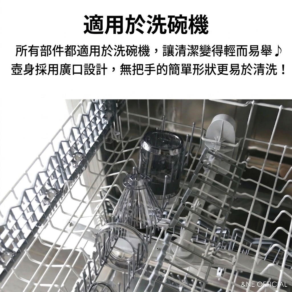 🔥🔥【日本製《NIKII》二合一輕便耐熱咖啡濾杯濾壺套裝】