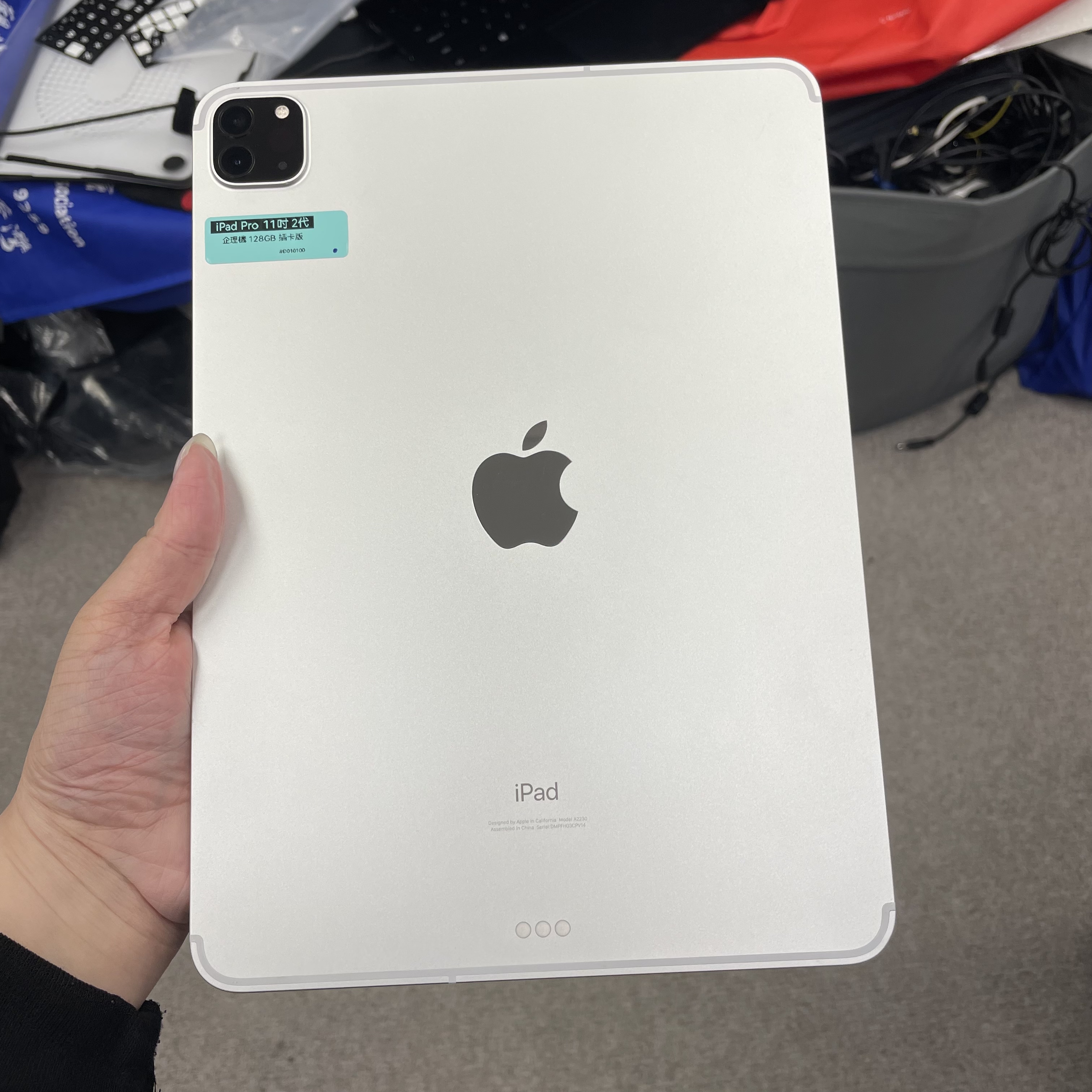 *D010100 iPad Pro 2 11吋 企理機 128GB 插卡版 銀色 sliver 