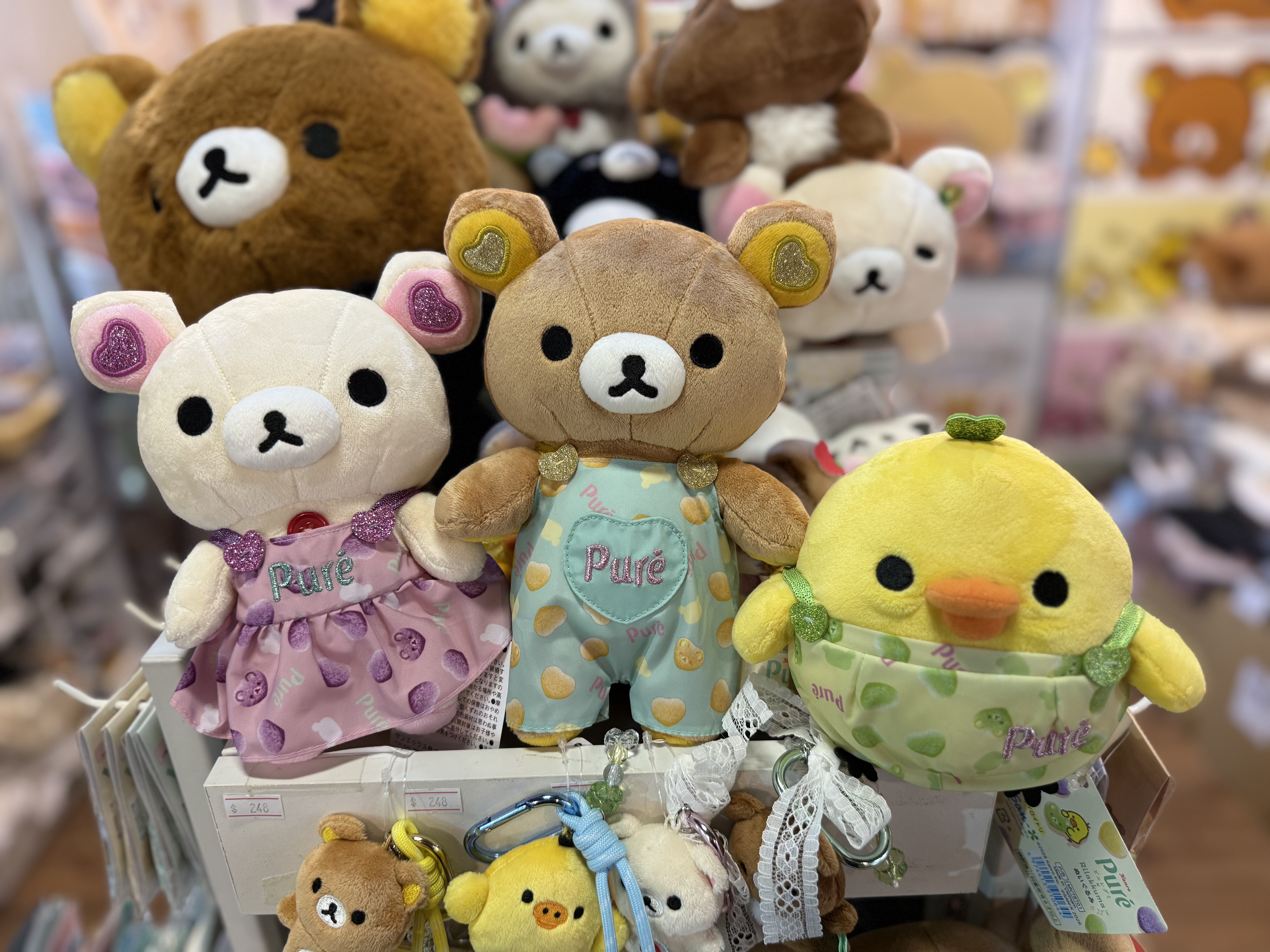 《現貨》全新loft 限定puregumi x rilakkuma公仔