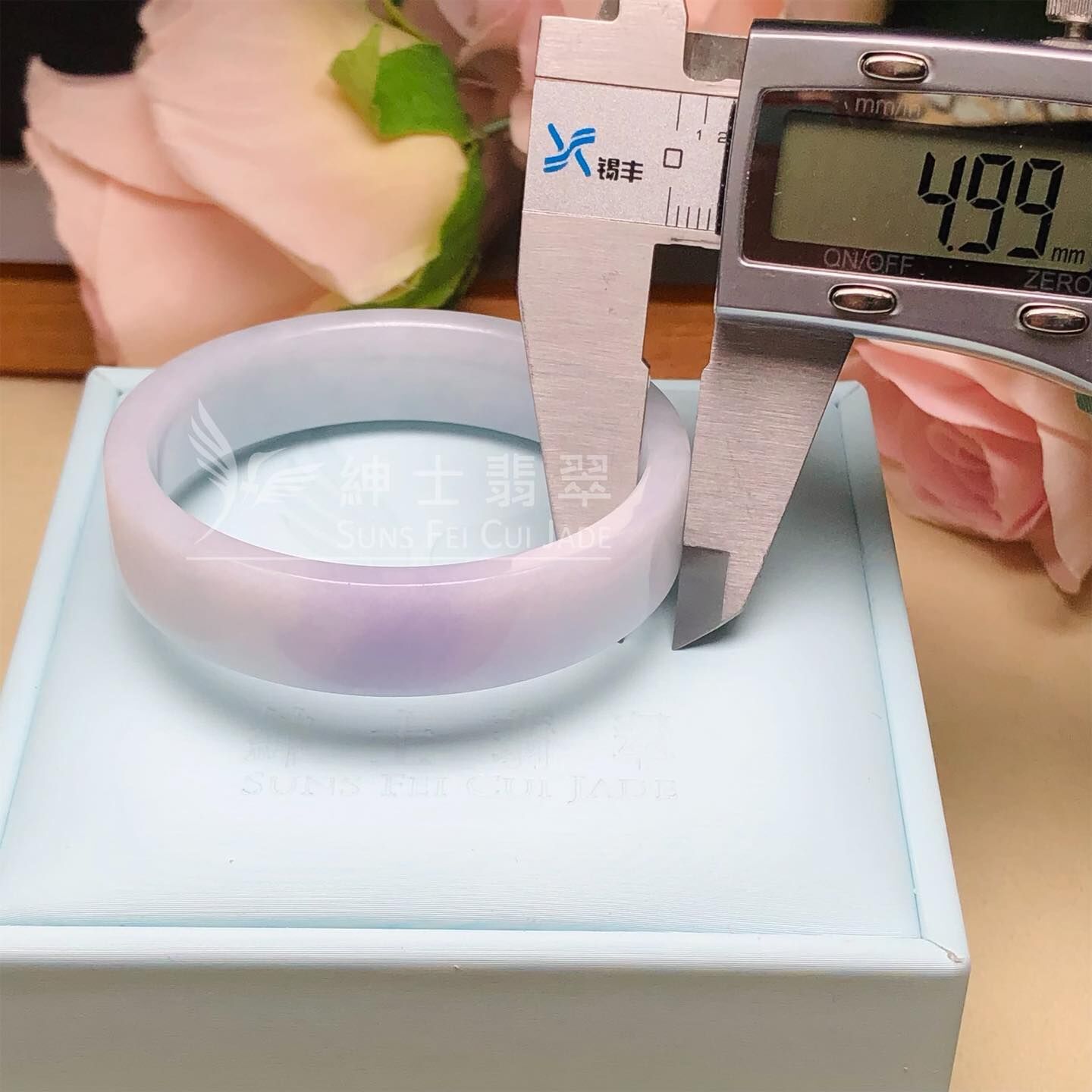 木那紫羅蘭方鐲47.5mm