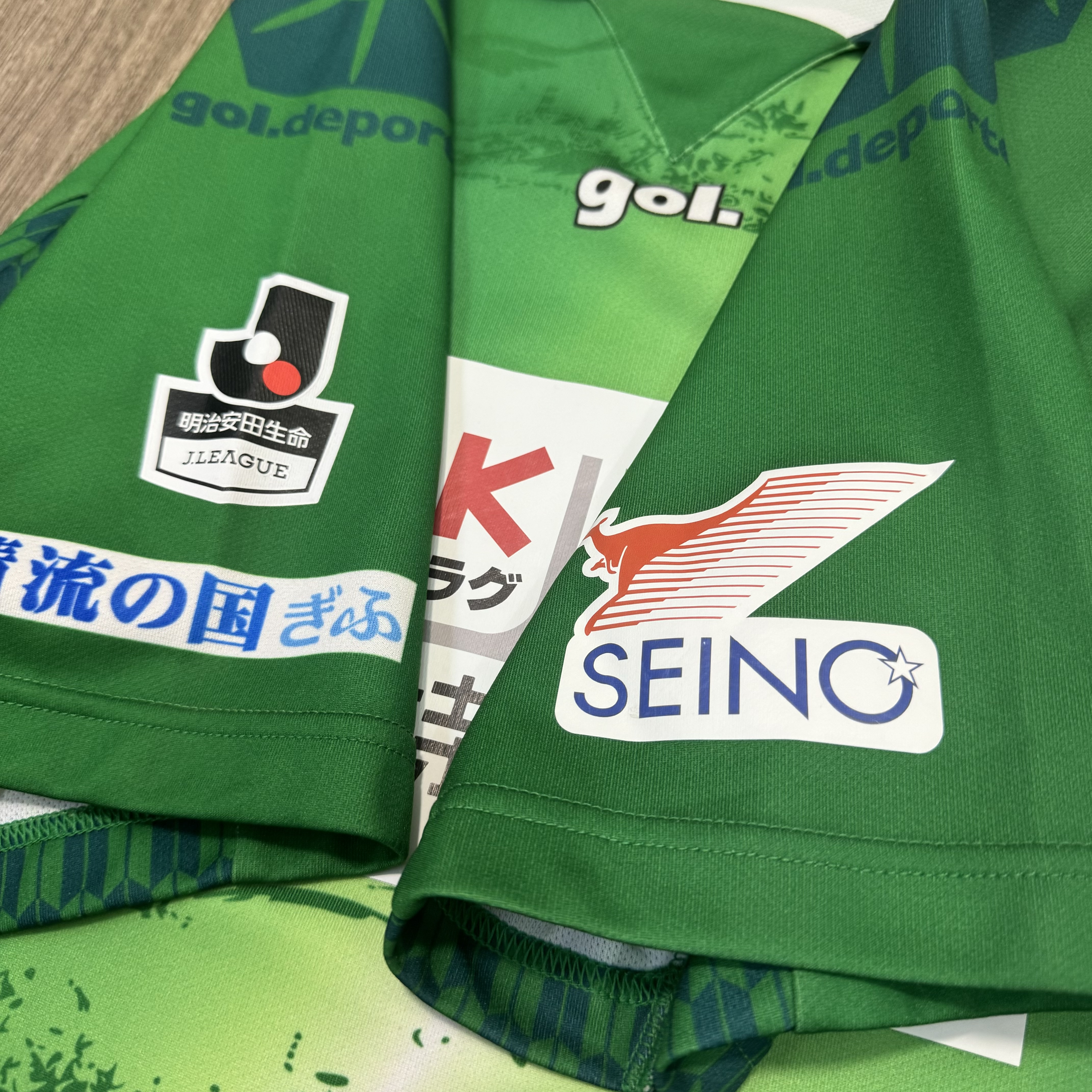 FC岐阜 FC Gifu 2015 home shirt #9
