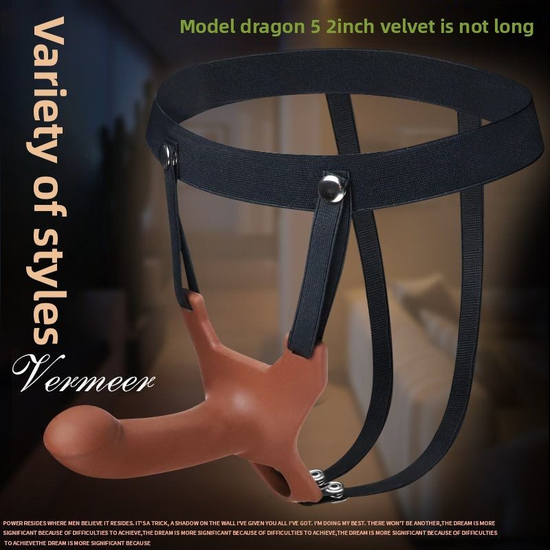 穿戴式假阴茎自慰器变装硅胶阳具裤成年人性情趣玩具拉拉用品