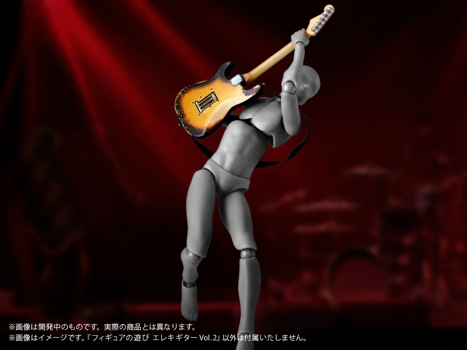 1/12 Puripura Figure Play Electric Guitar Vol.2