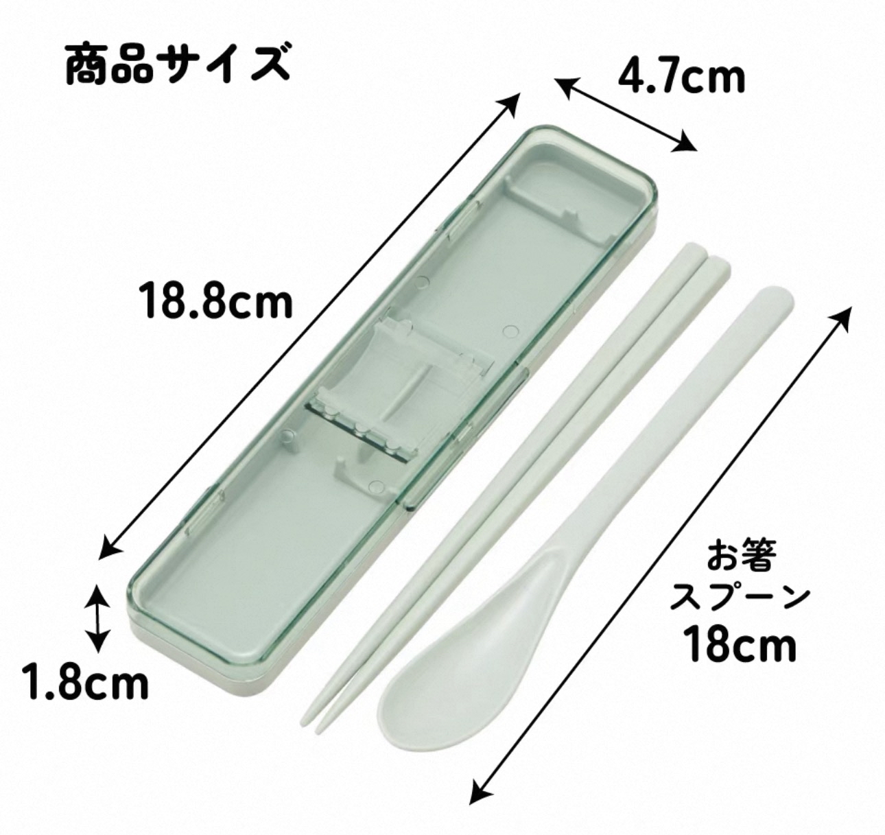 日本Skater便攜餐具