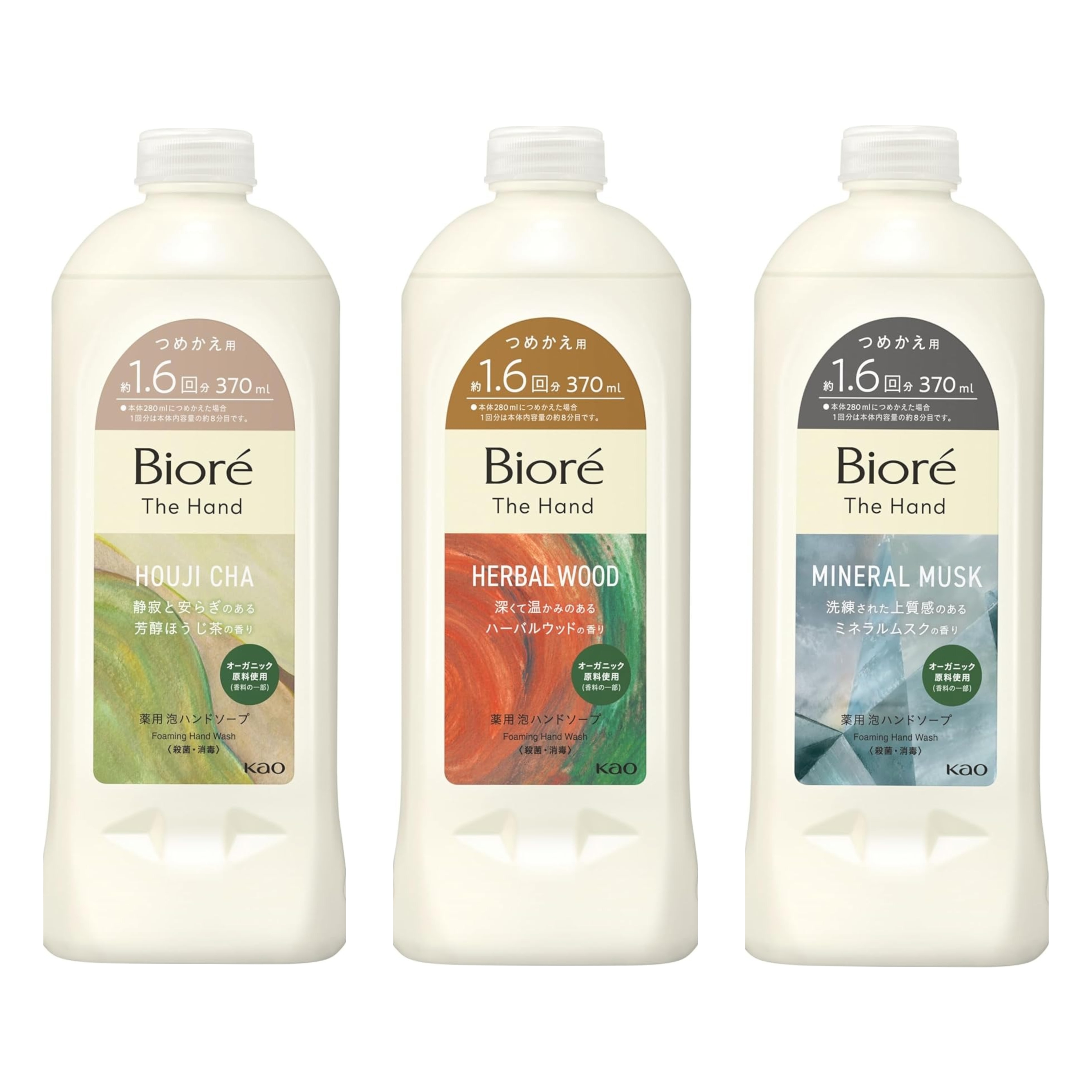 【預訂】Bioré The Hand 泡泡洗手液補充裝 370ml