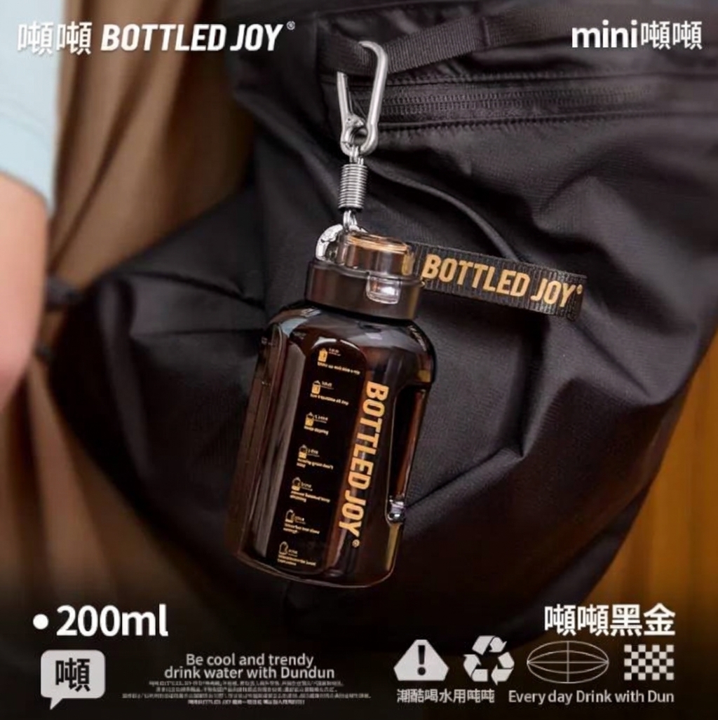  mini迷你隨身水杯