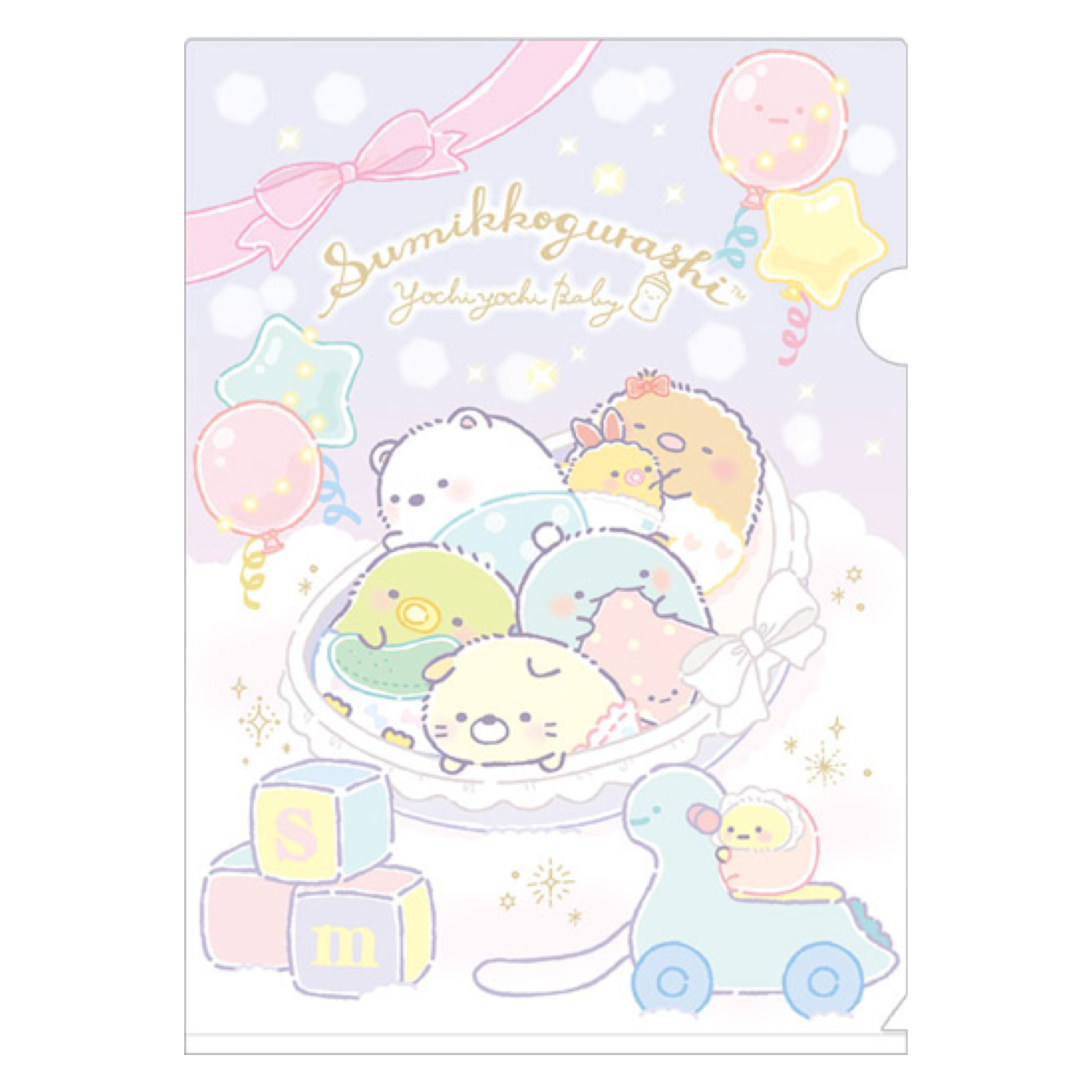 角落生物 A4FILE｜現貨