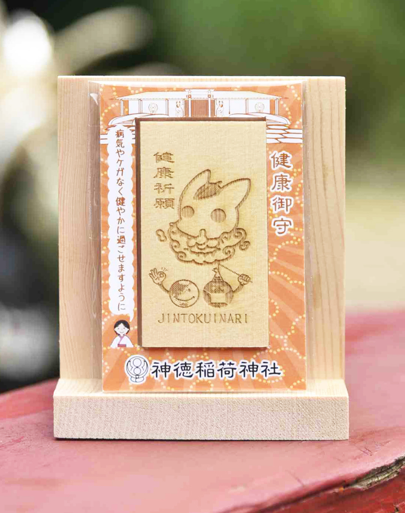 預購 - 神德稻荷神社(木札)