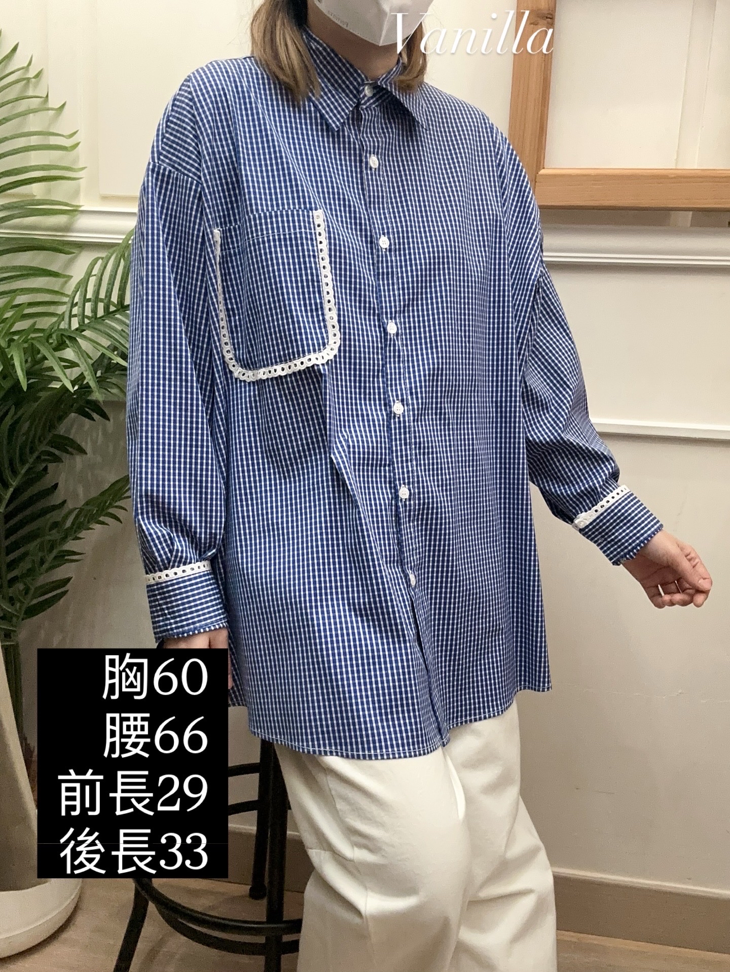 🇰🇷小格鬆身恤(靚料)