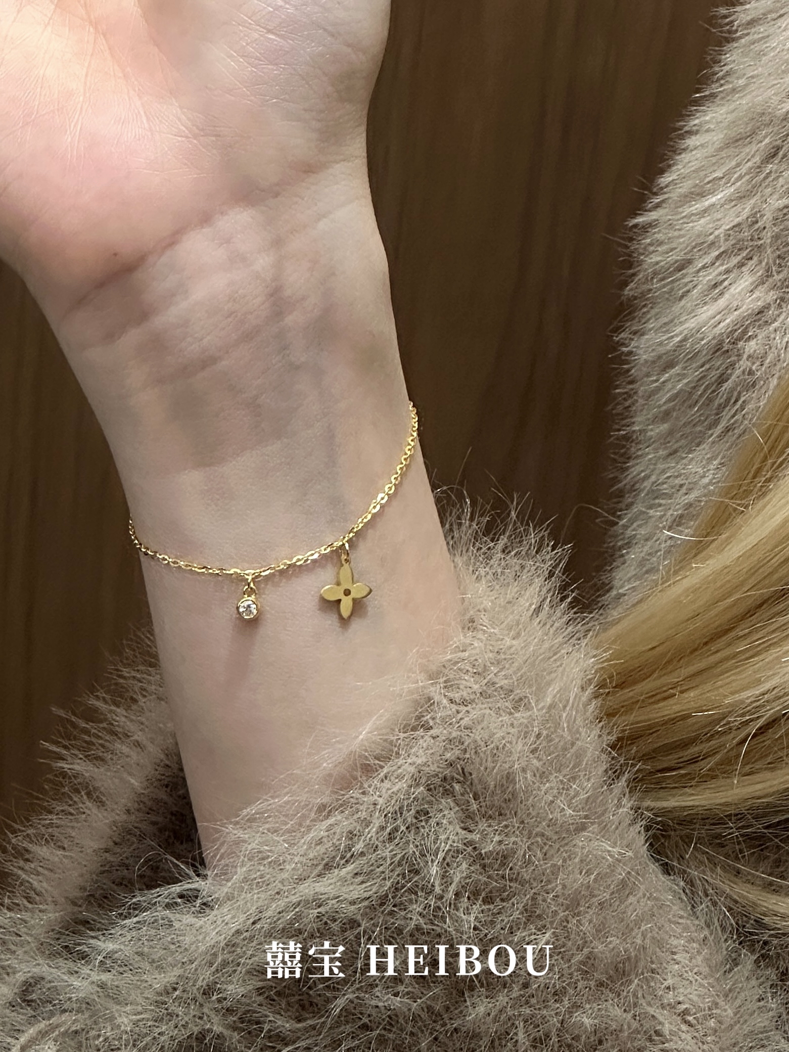 【5G实心】老花泡泡钻-手链