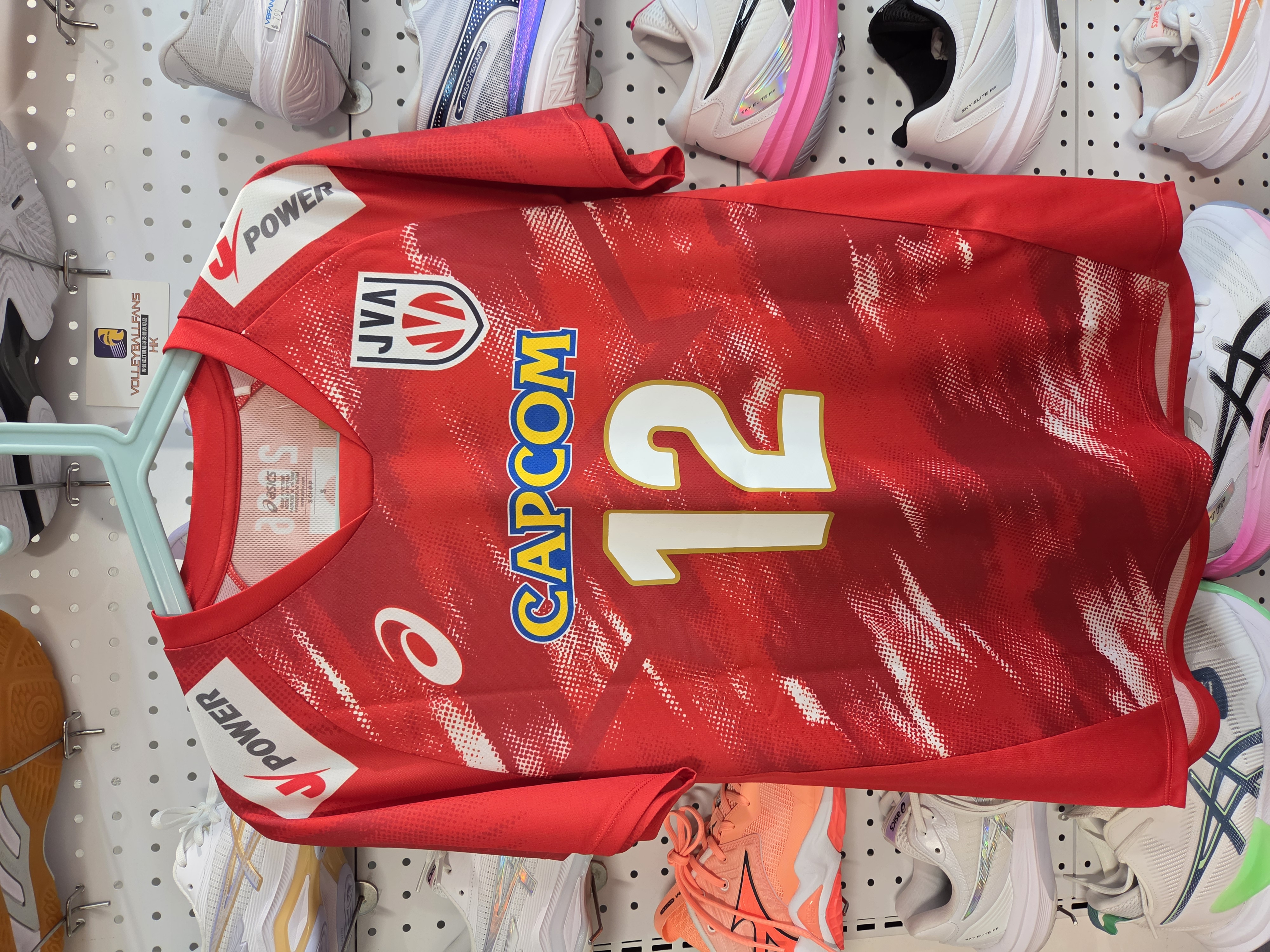 JVA Asics Japan Tee 2026 高橋藍 Ran - 日本男子國家隊復刻版球衣