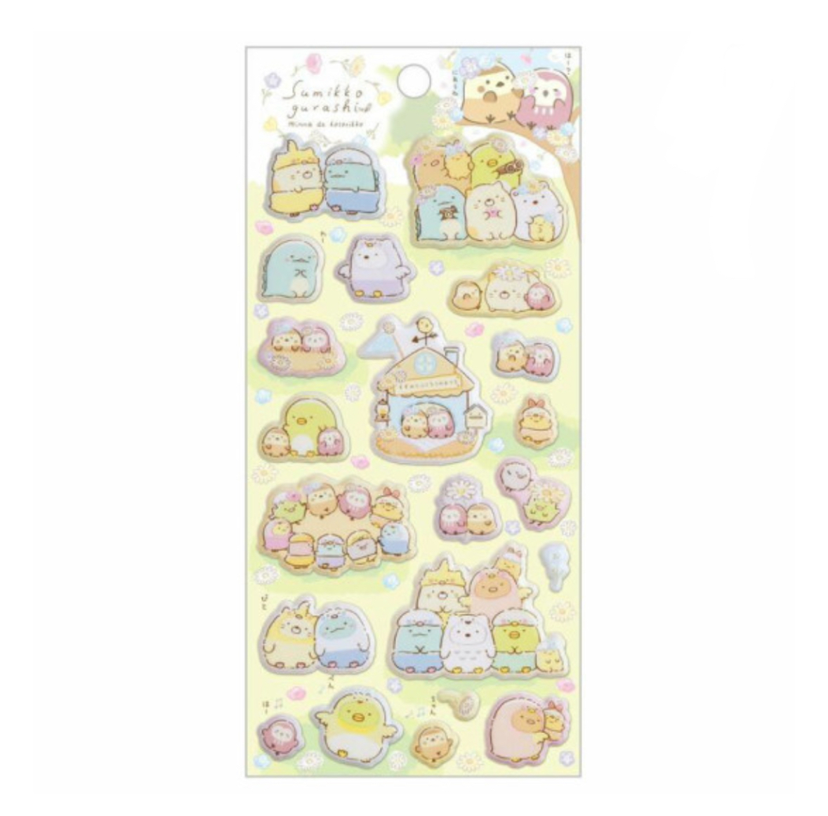 角落生物 貼紙｜特價品滿$300包順豐門市自取