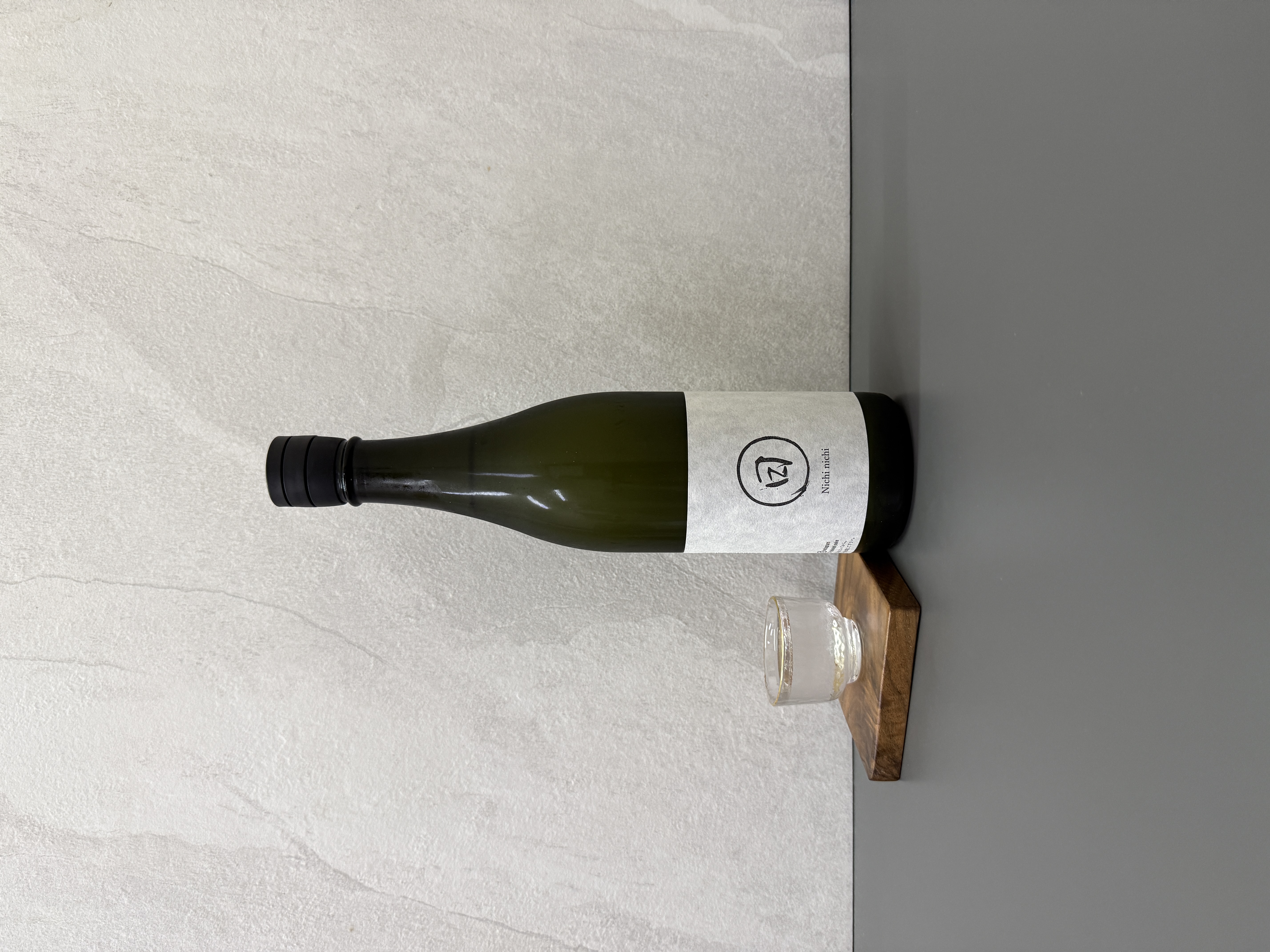 日日 生酛 山田錦 (第五酒造期) 720ml