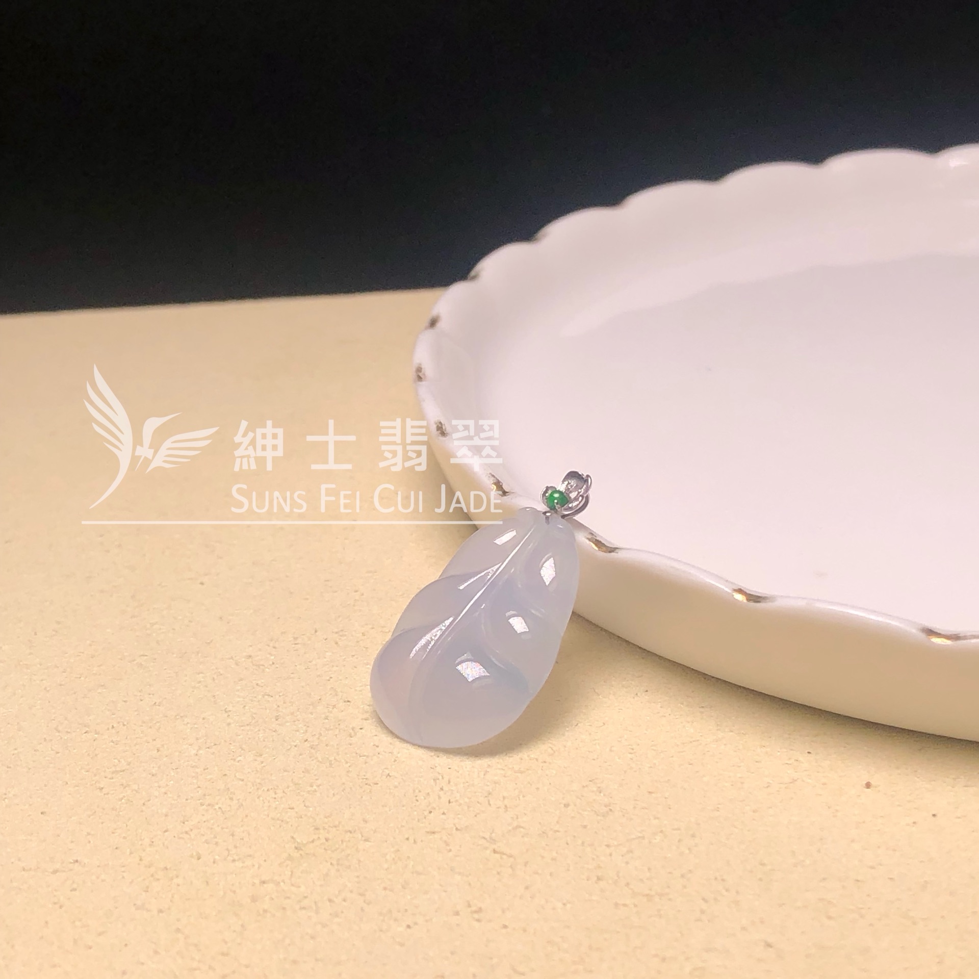 YK01094 冰茄紫玉葉