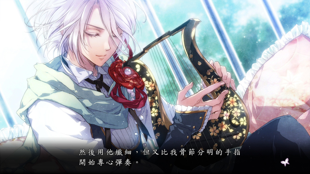 [現貨][乙女] NS 花之女王 for Nintendo Switch 中文版
