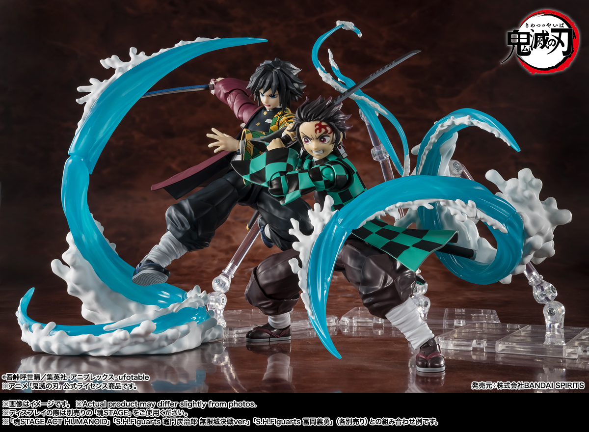 (預訂訂金 $100) (總價 $277) Bandai S.H.Figuarts 鬼滅之刃 水之呼吸特效配件 (行版) SHF Water Breathing Effect Parts Set