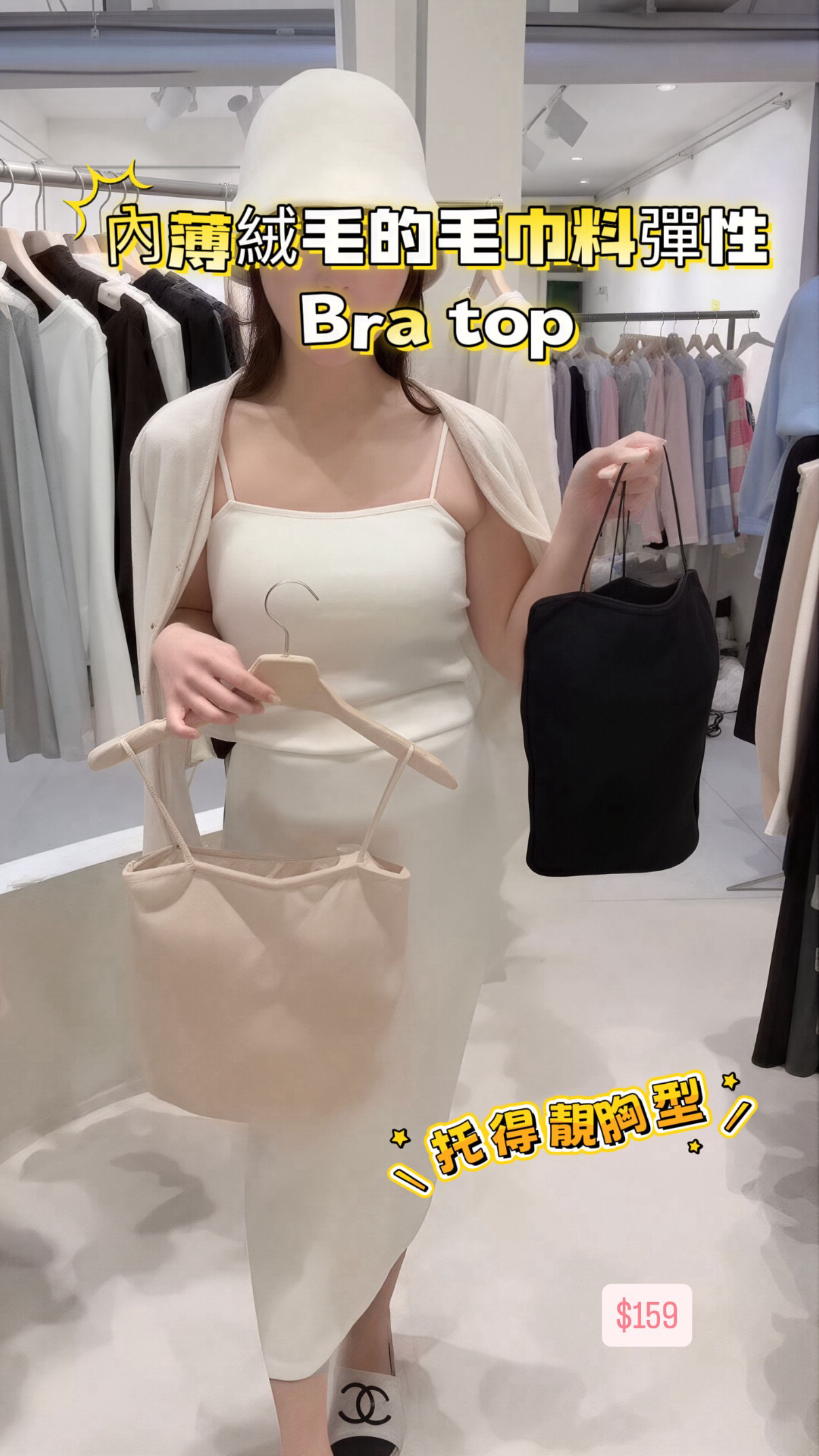 內薄絨毛的毛巾料彈性22/1 東大門檔口直播#ff2734