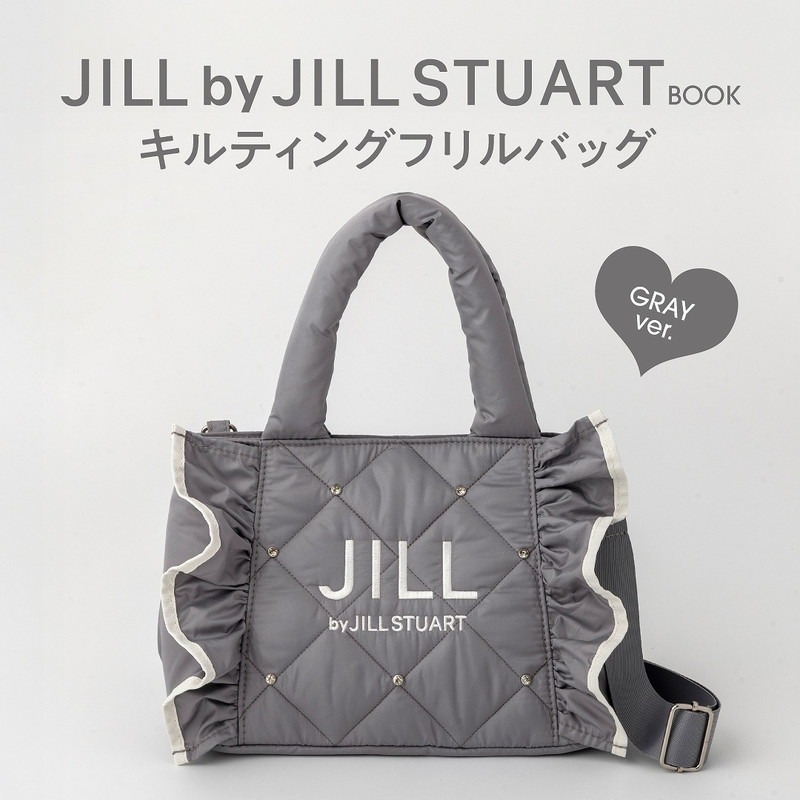  🎀【預訂】JILL by JILL STUART BOOK 荷葉邊包灰色版