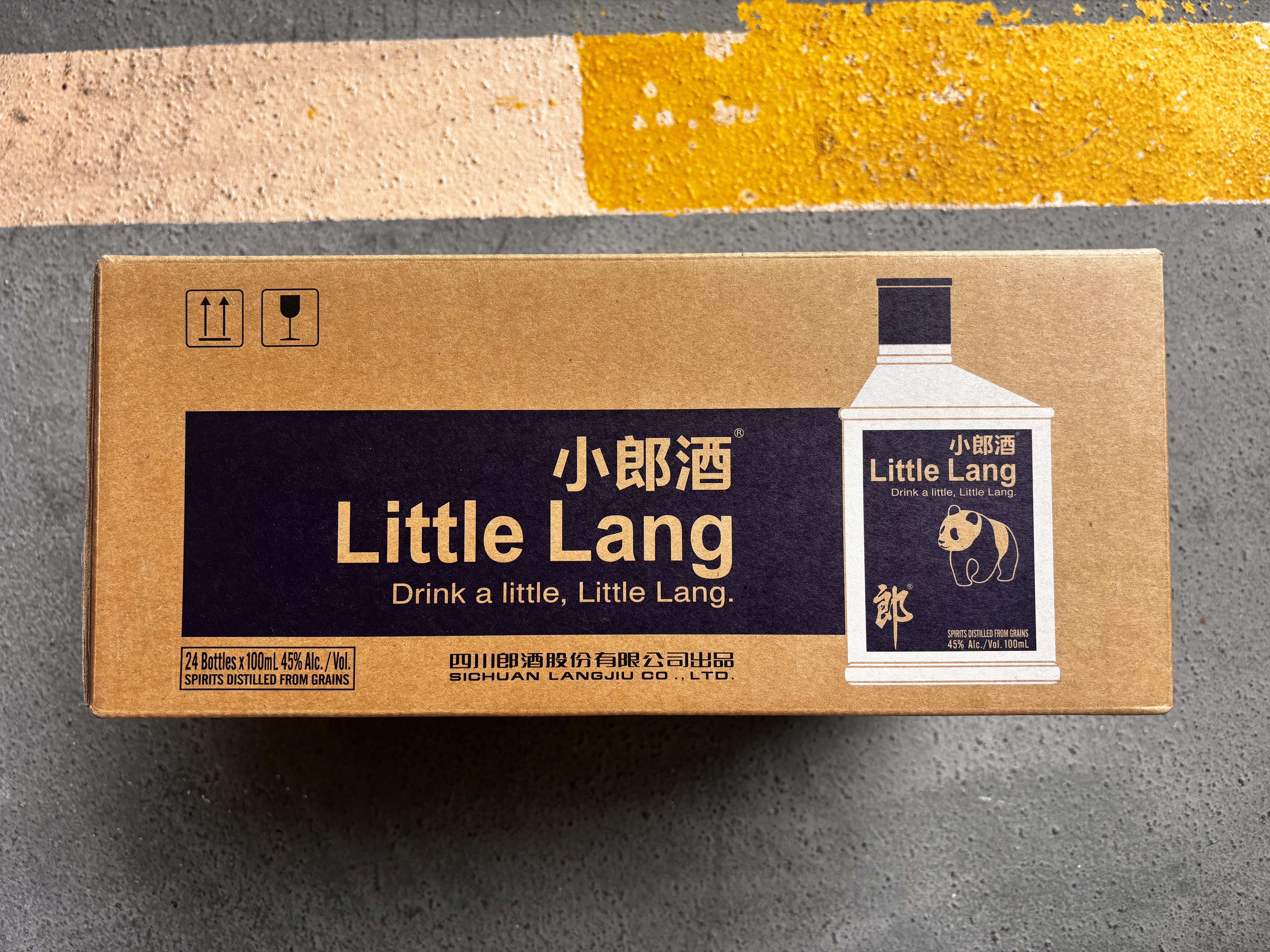 郎酒 小郎酒 熊貓版 (兼香型)  43% 100ml  