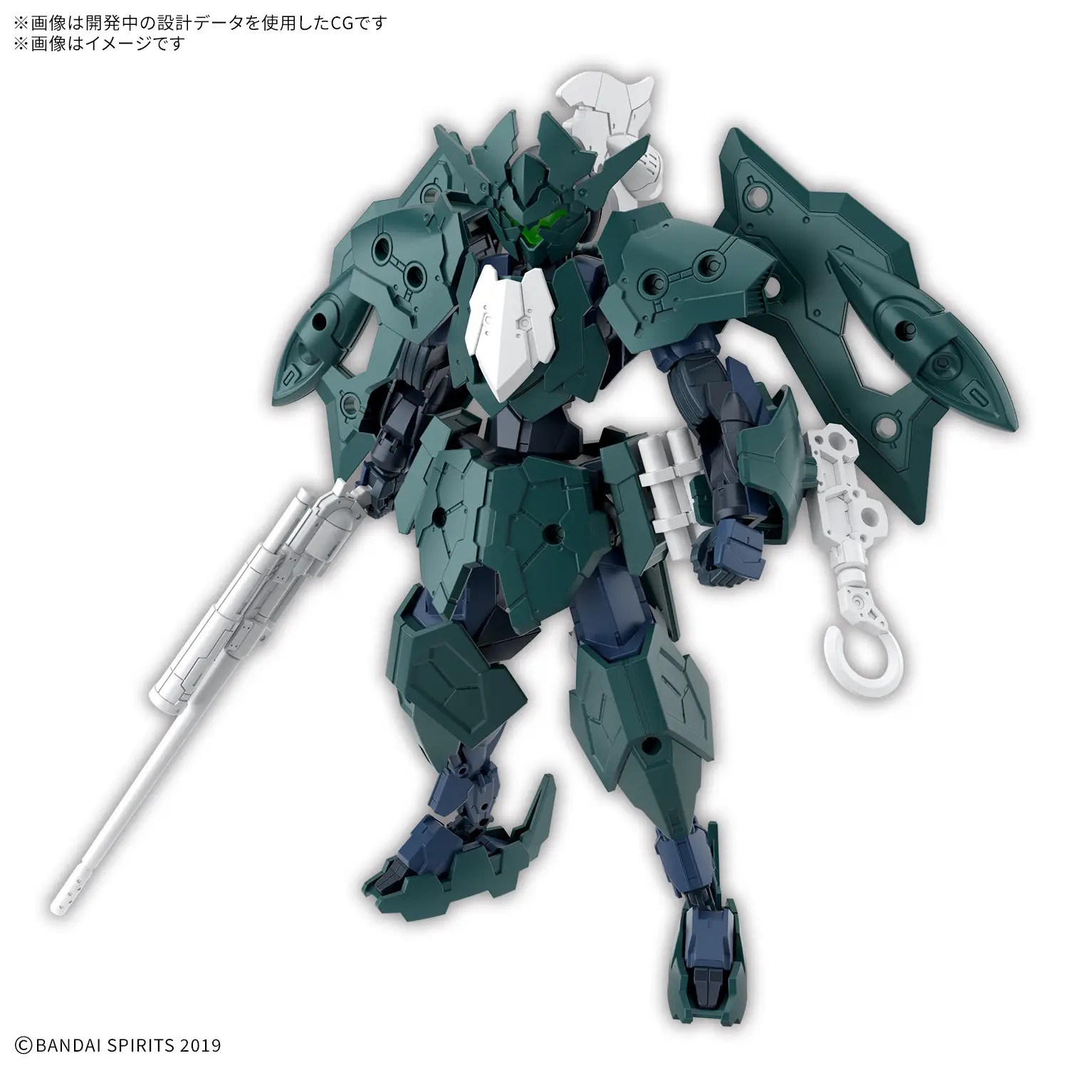 1/144 30MM EXM-A9p Spinatio (Pirate Type)