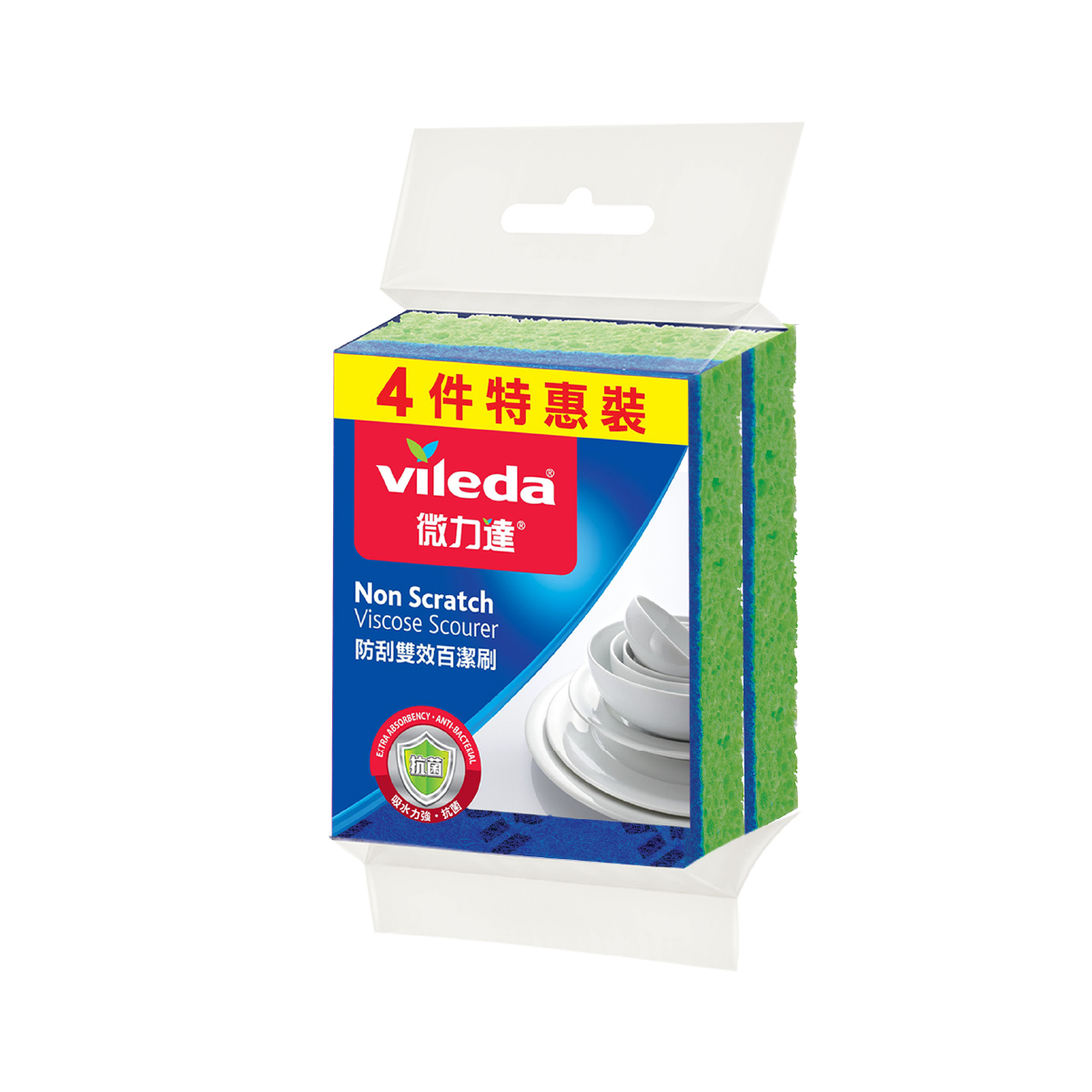 Vileda微力達防刮雙效百潔布4片裝VL924042