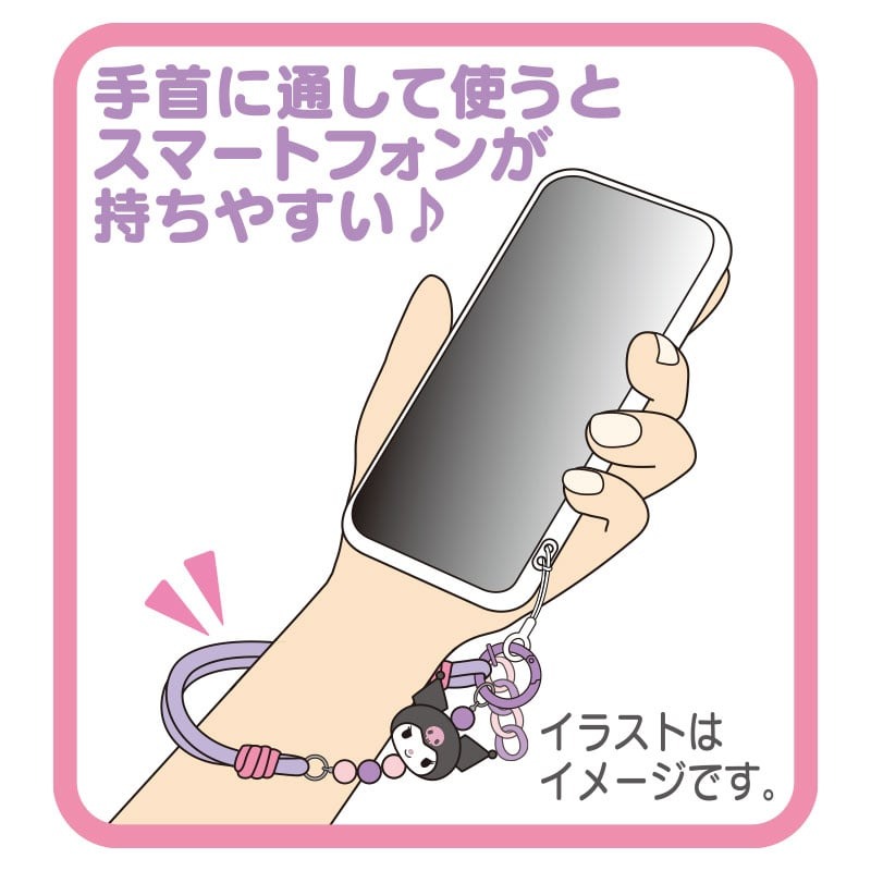 現貨｜Sanrio Kuromi 日版 手機手帶 手腕帶 (64725-0)