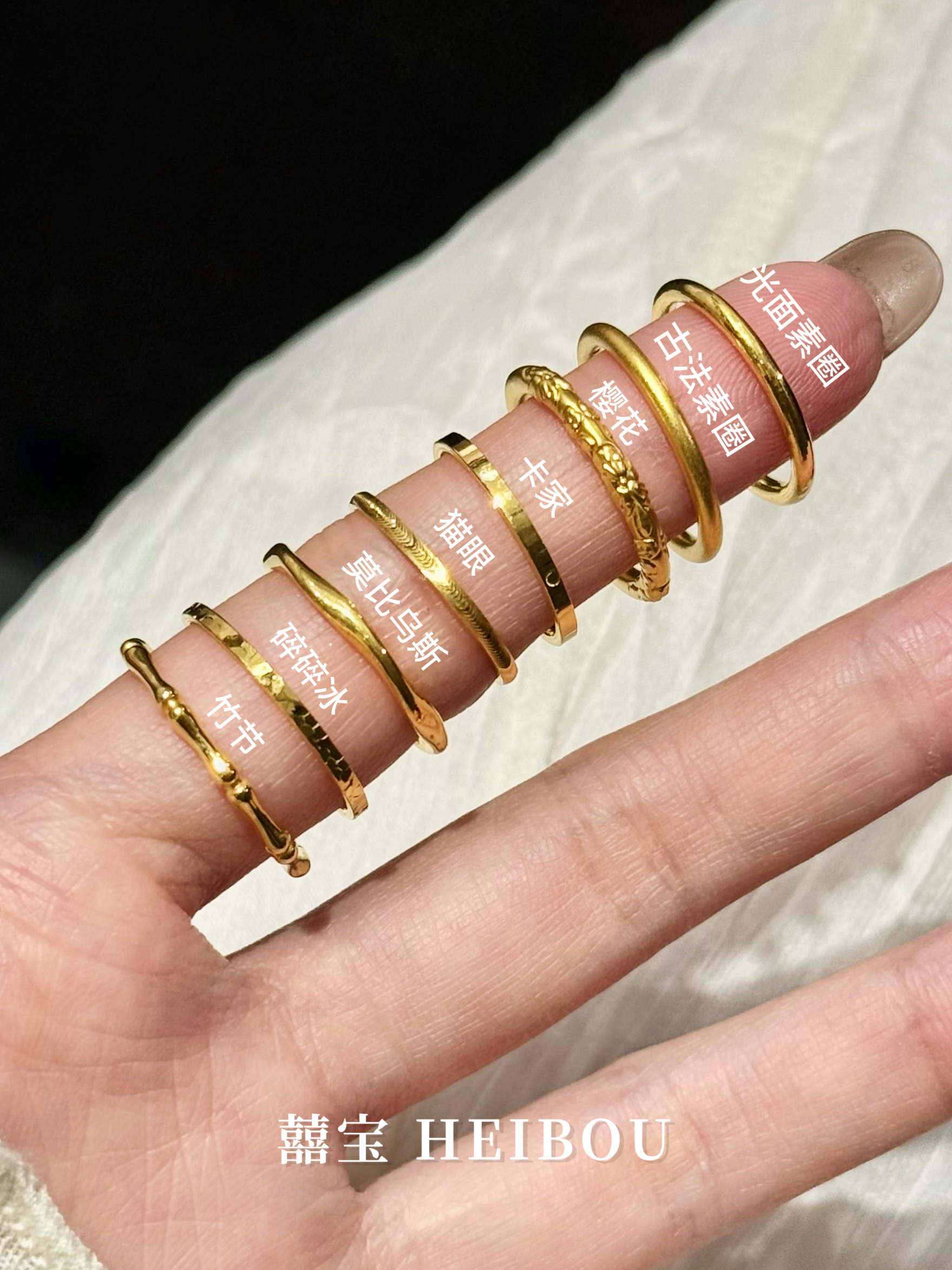 【无氢5D】0.5g小预算戒指推荐