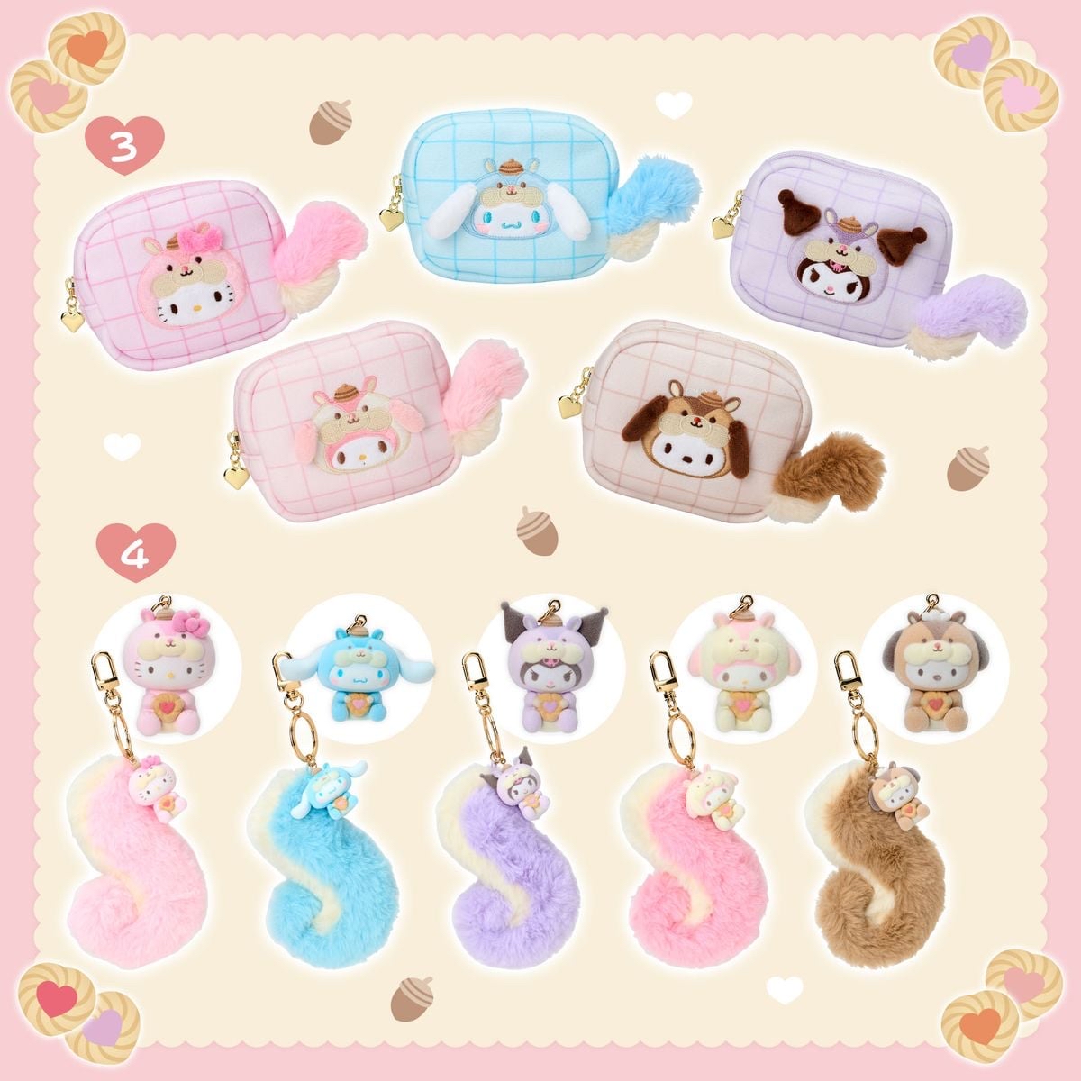 現貨｜松鼠系列商品🐿️