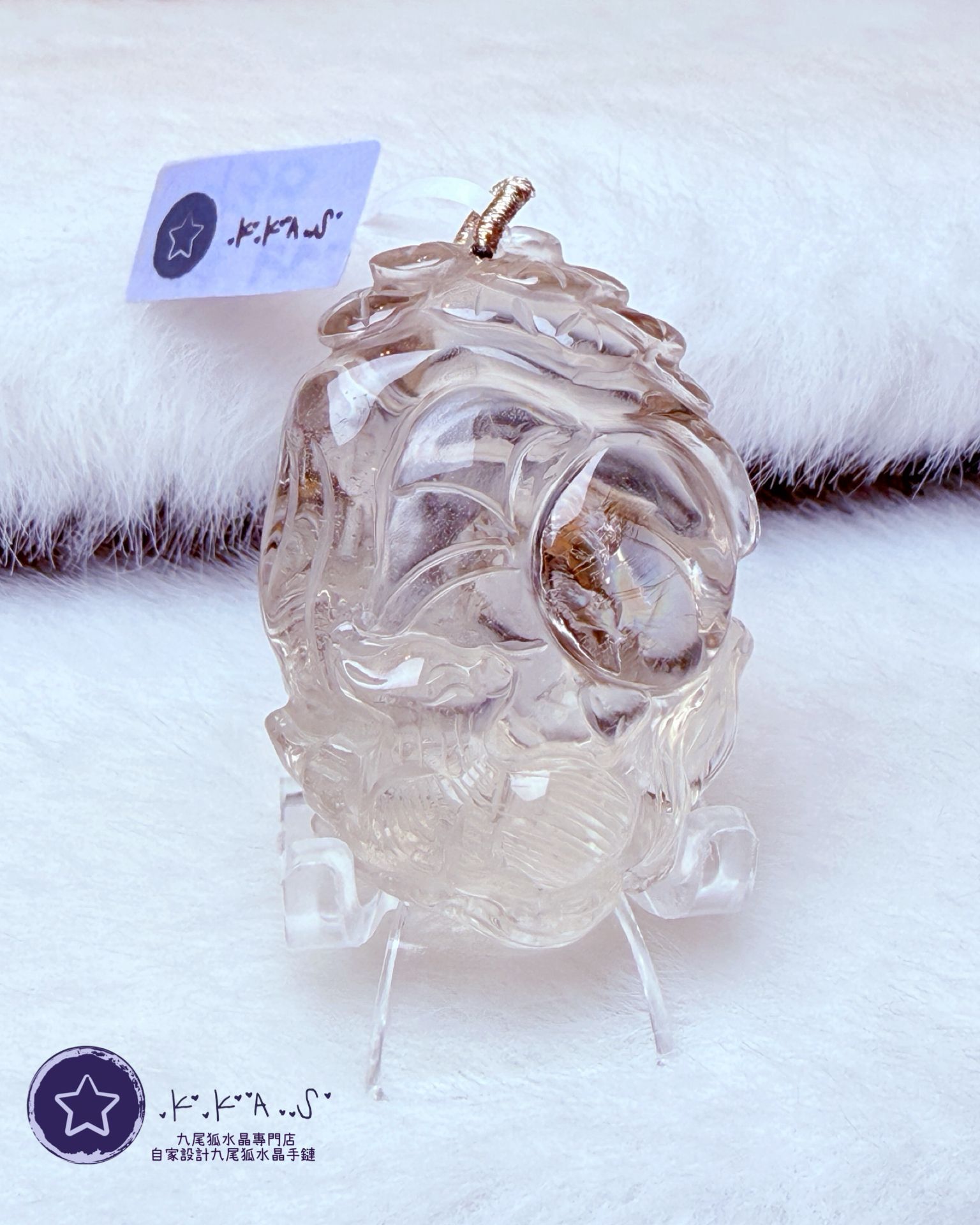 K00204 彩虹白阿賽 側面狐 - 吊墜/手牌兩用款