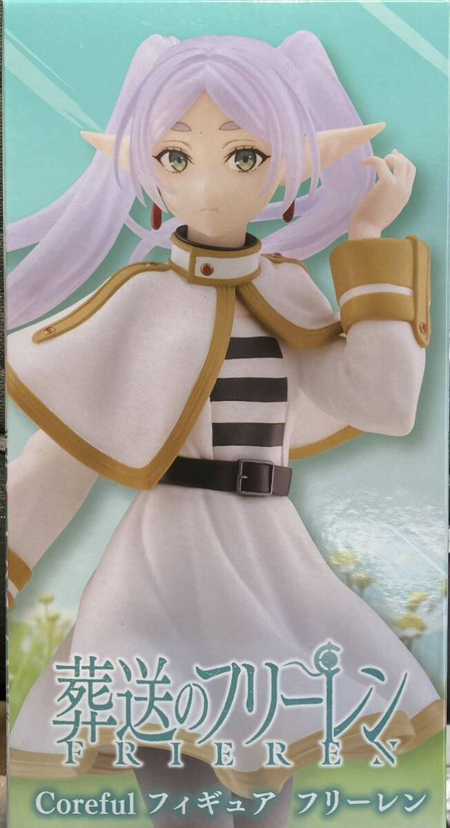 Taito, Coreful Figure: Frieren Beyond Journey's End, Frieren 葬送的芙莉蓮 芙莉蓮