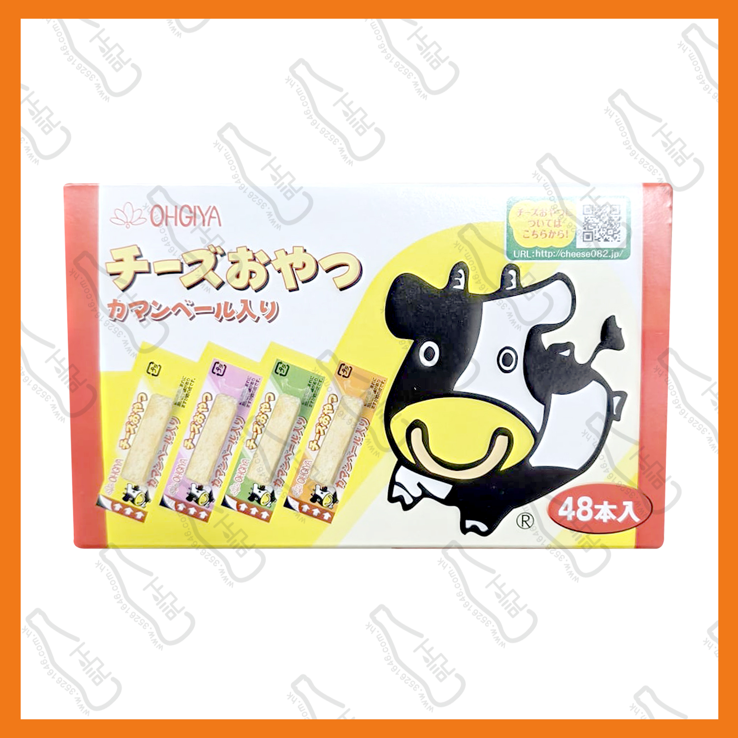 ==扇屋 原味一口鱈魚芝士條 48s /盒