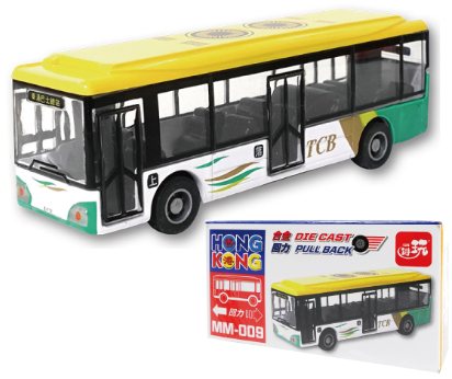 ### 香港公共交通工具回力車系列 ～巴士系列🚌 🚒 🚖 🚃 ⛴️ 