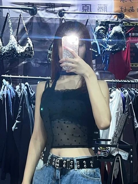 Black Vintage Top #0405