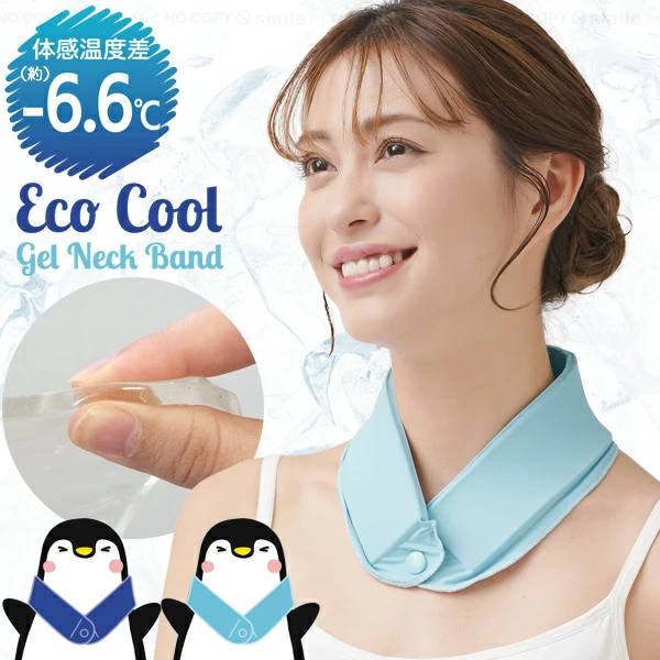 日本直送 Needs Labo 凝膠冷感圍巾｜夏日消暑神器 - 藍色