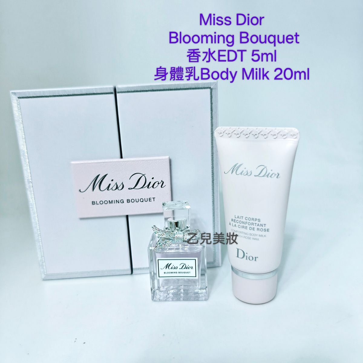 Holiday Gift🛍️🎁🎄 🥳節日禮物 $ xx. 起 
