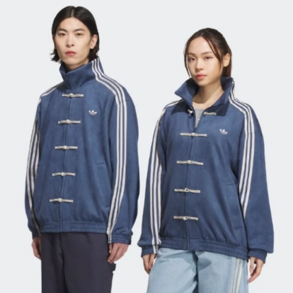 Adidas 新中式男女唐裝外套
