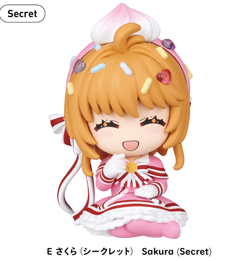 《Early Bird》Cardcaptor Sakura PERIHAPI！Poppin' Sprinkle 糖果造型手辦 (26SK129-P）