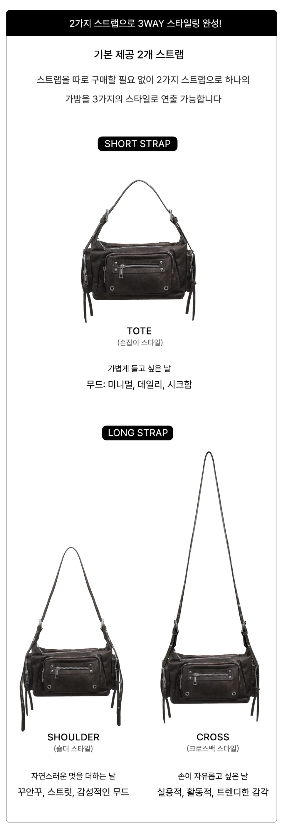 【預訂】 BLACK PURPLE Marco Bag