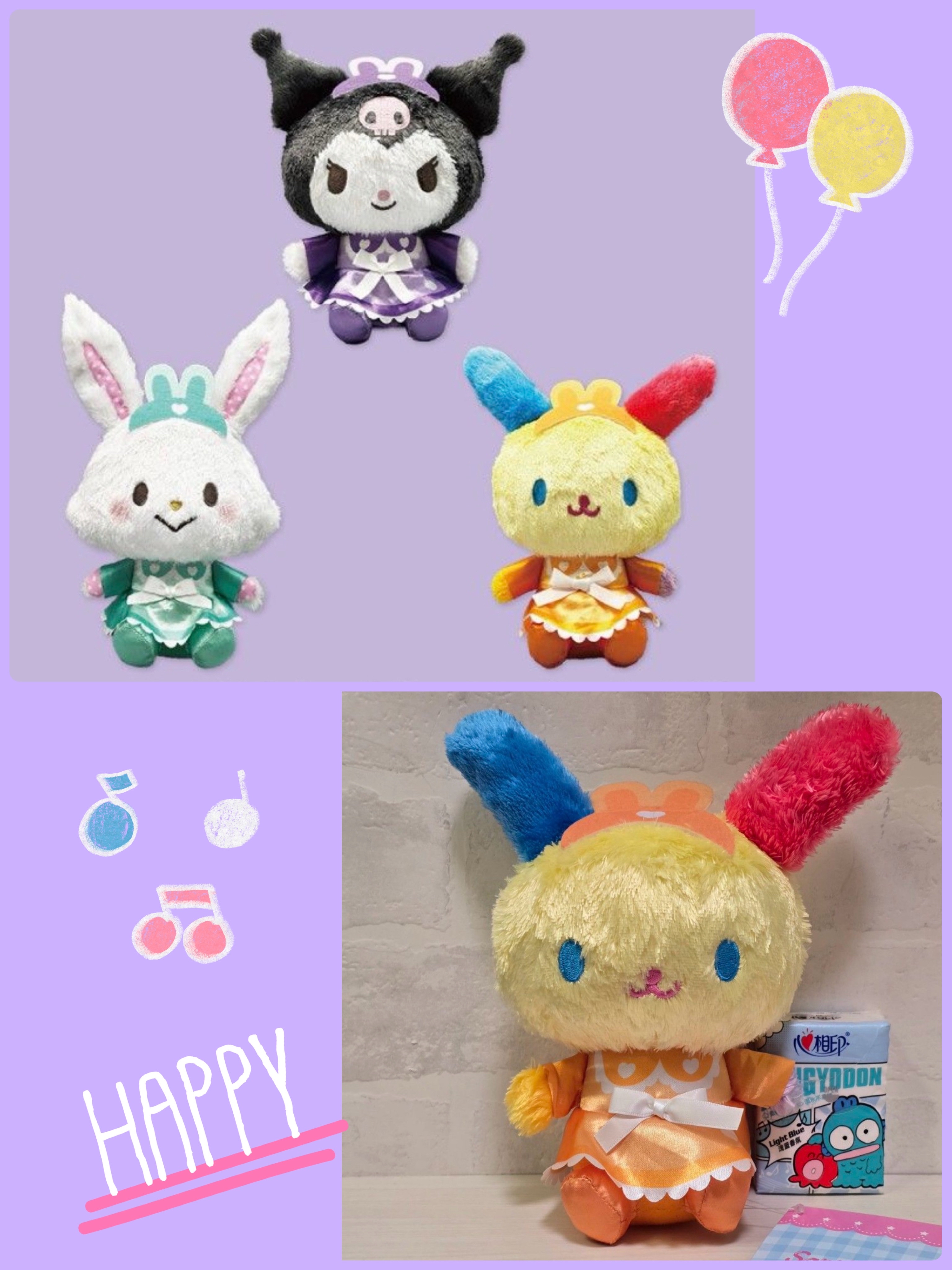 ☆現貨☆Sanrio 護士Usahana 公仔