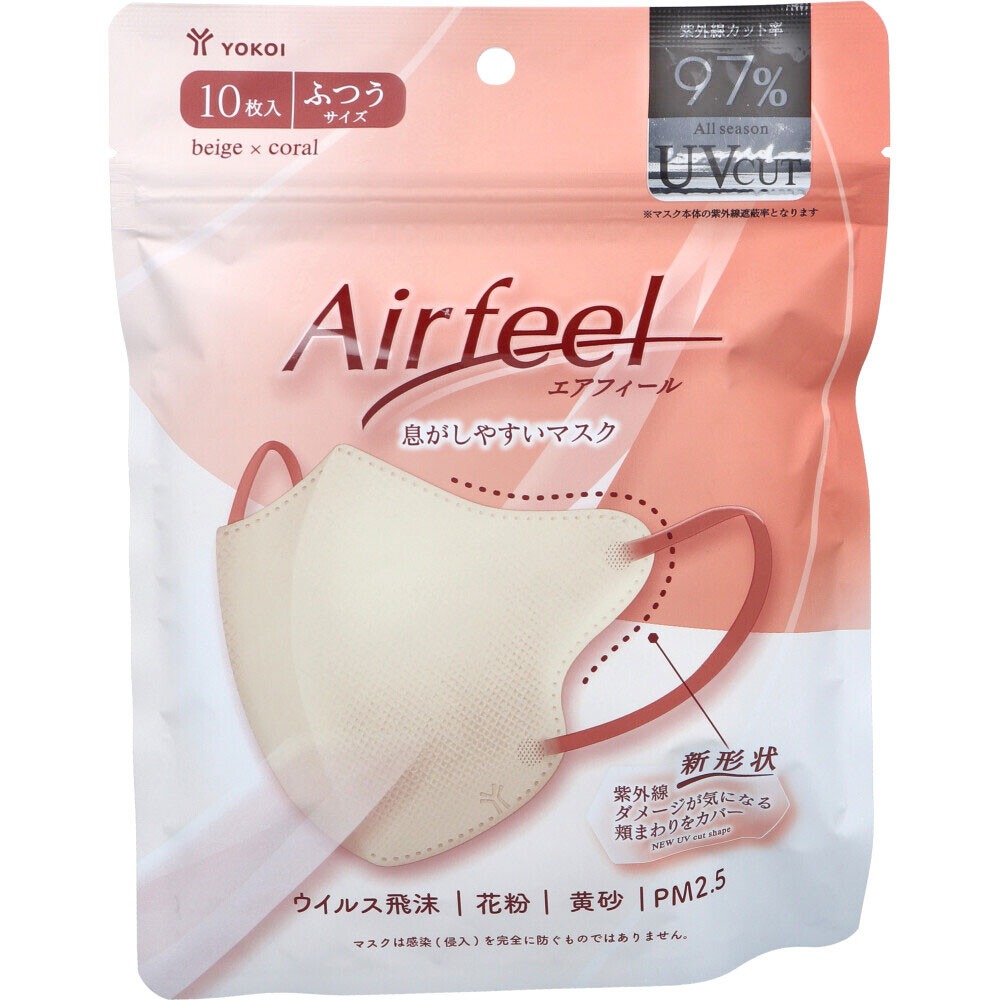 Yokoi AirFeel 3D立體口罩 10枚入 - 03260137
