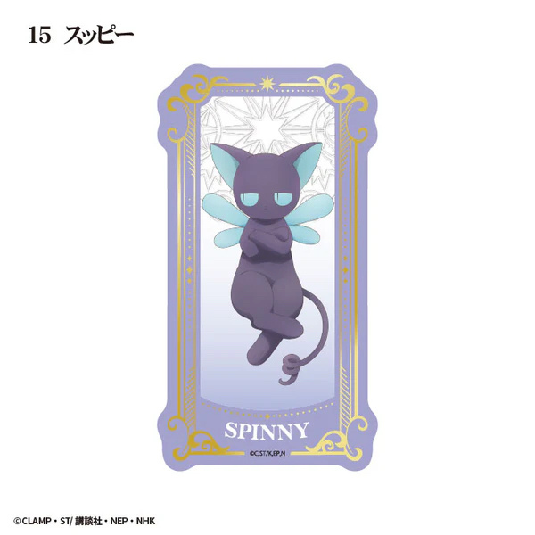 🧲預訂26年8月：日版 F-Toys 百變小櫻 塔羅牌藝術透明卡（原盒15包）